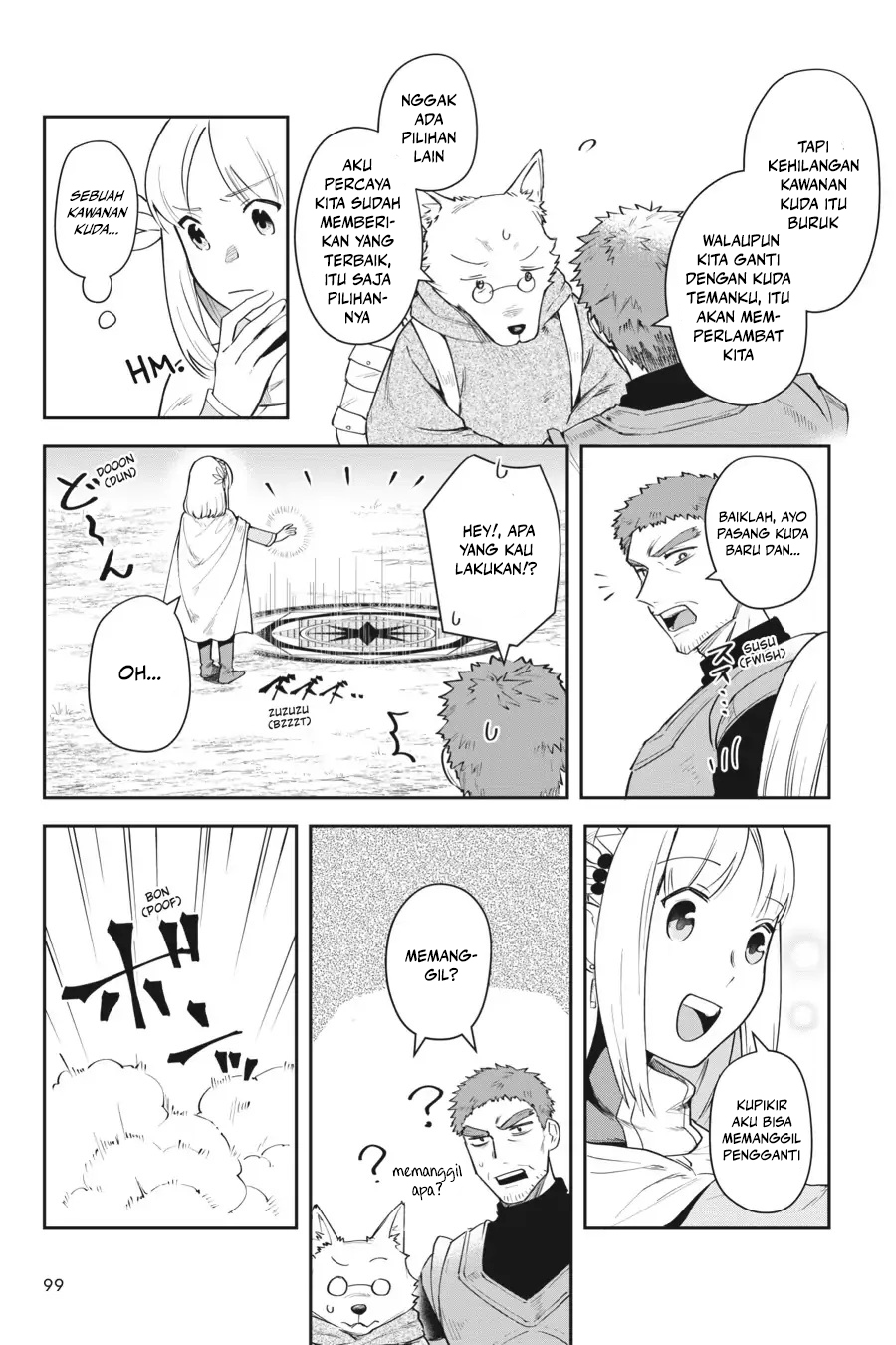 Leadale no Daichi nite Chapter 12 - halaman 14