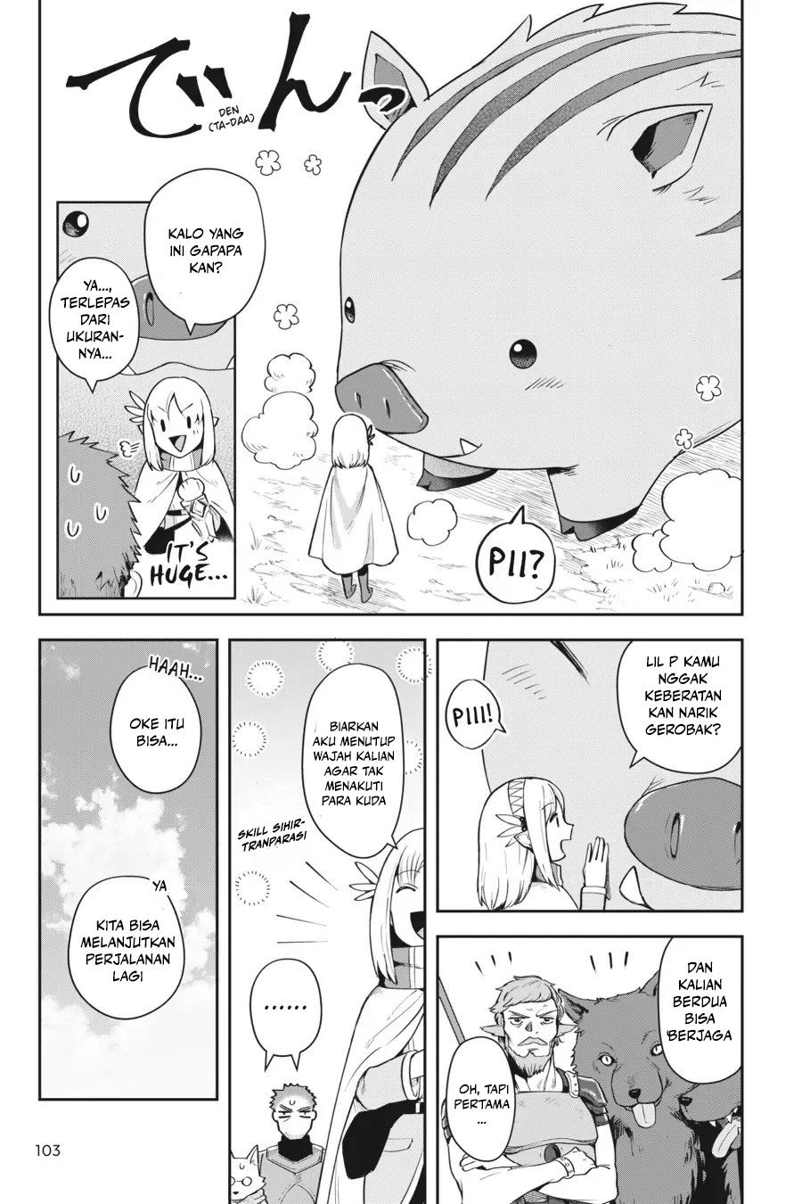 Leadale no Daichi nite Chapter 12 - halaman 18