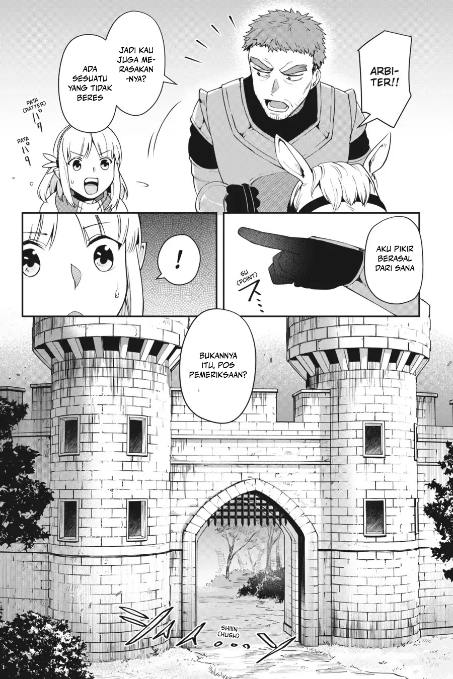 Leadale no Daichi nite Chapter 12 - halaman 22
