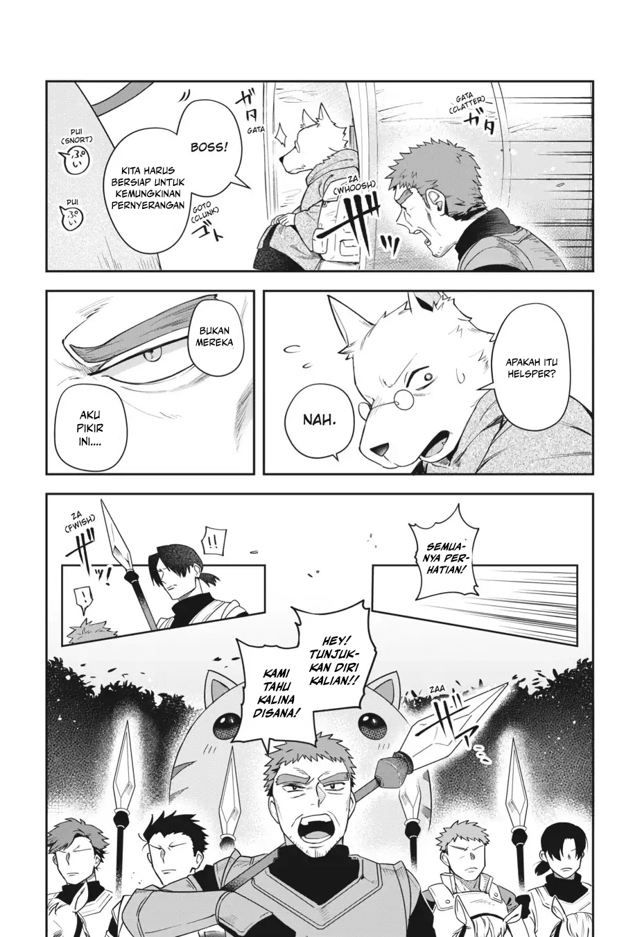 Leadale no Daichi nite Chapter 12 - halaman 23