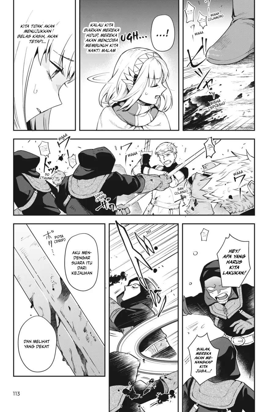 Leadale no Daichi nite Chapter 12 - halaman 28