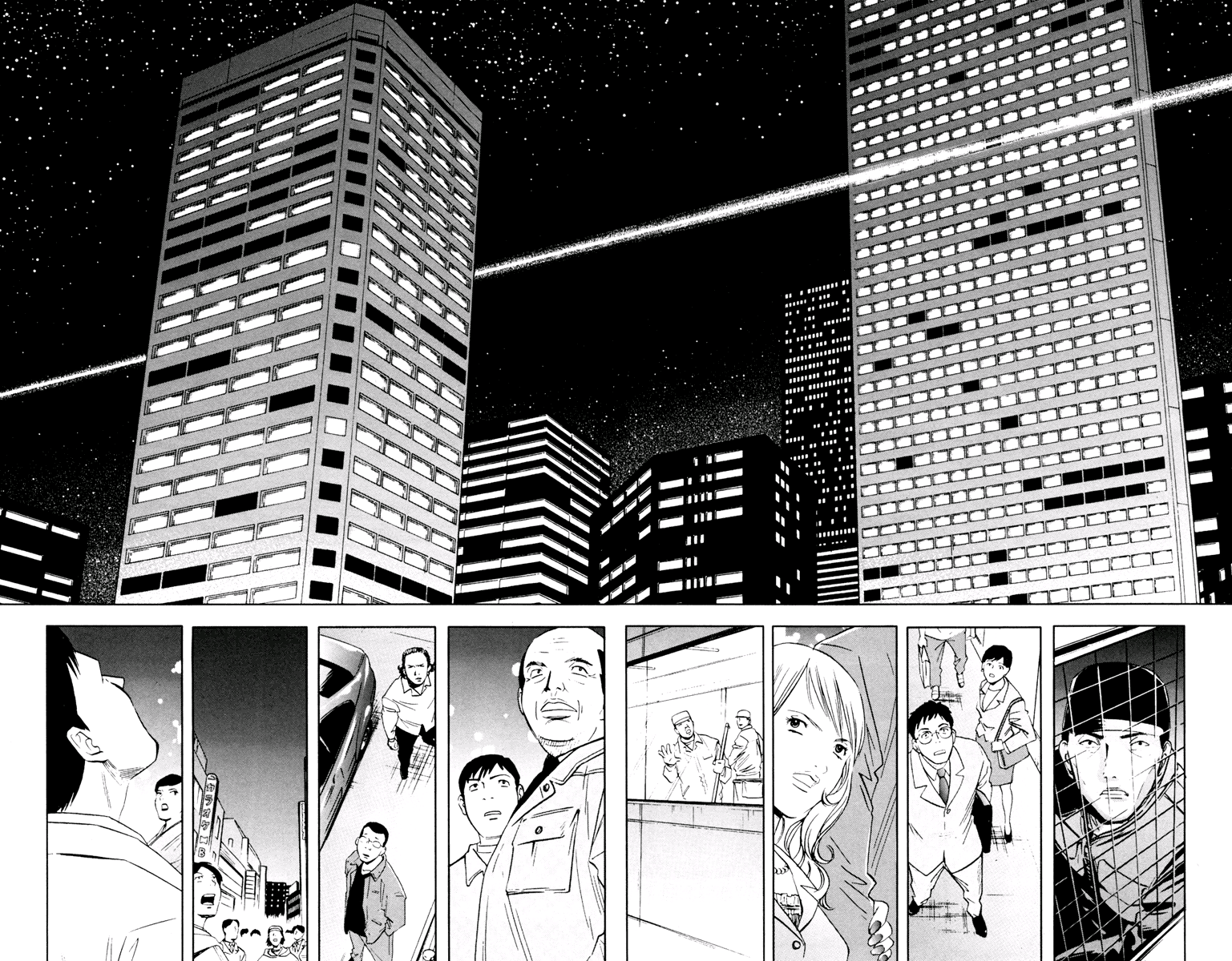 Halaman dari Akumetsu Chapter 53