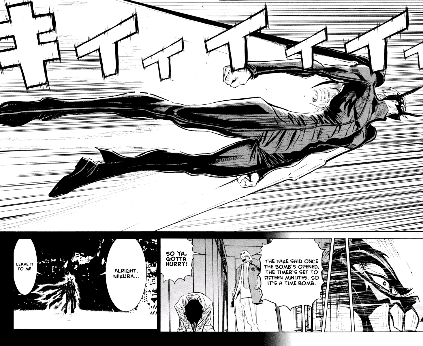 Halaman dari Akumetsu Chapter 53