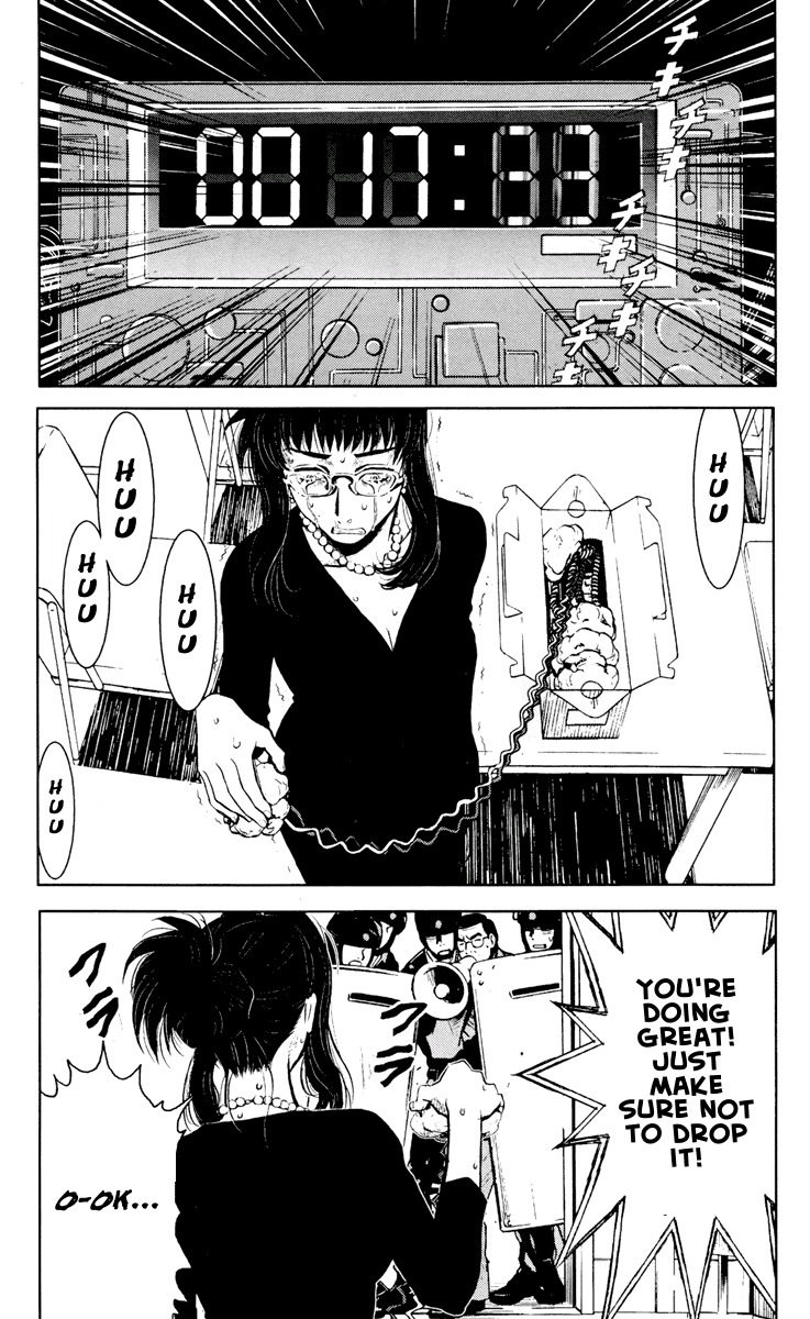Halaman dari Akumetsu Chapter 53