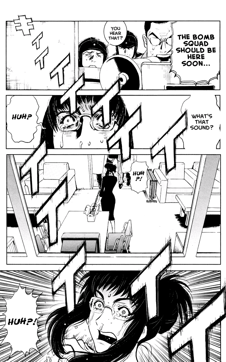 Halaman dari Akumetsu Chapter 53