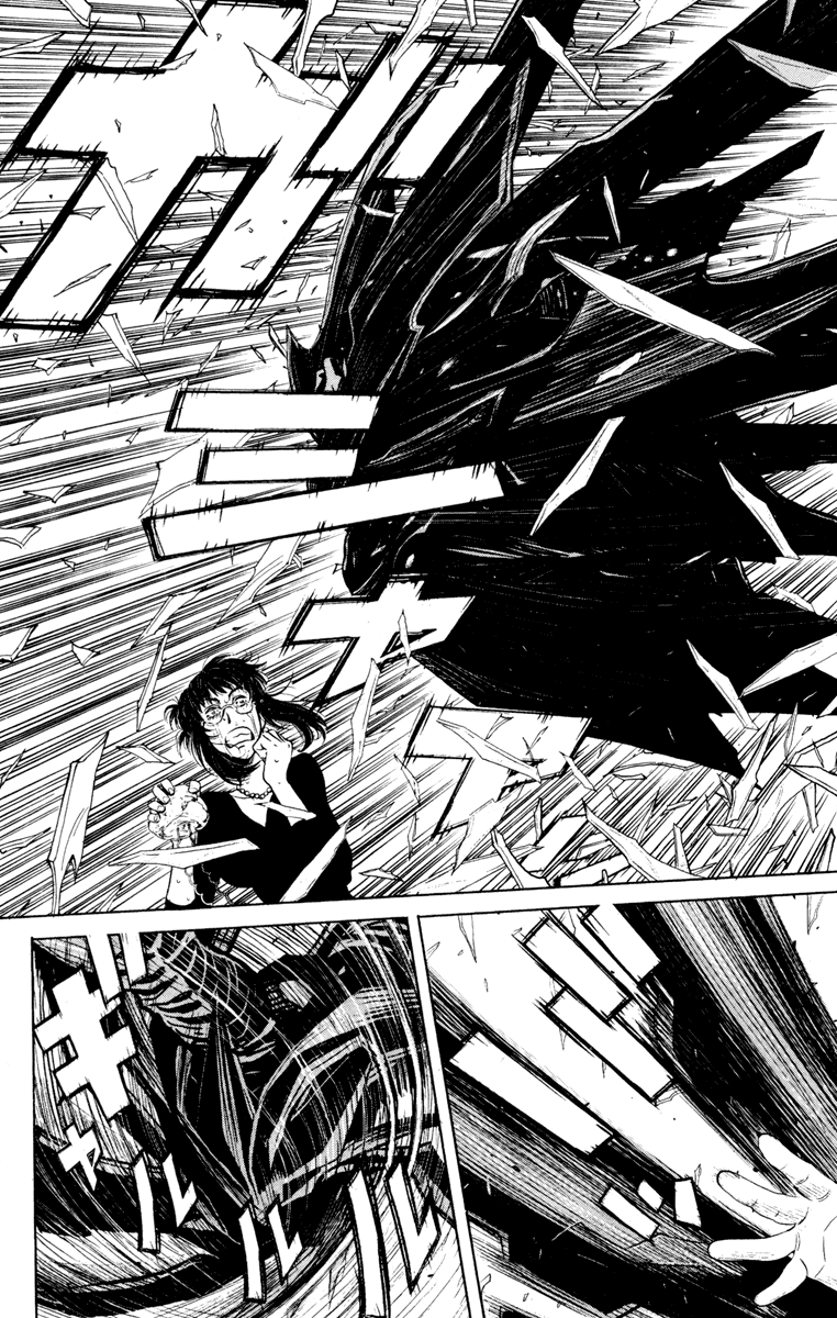 Halaman dari Akumetsu Chapter 53