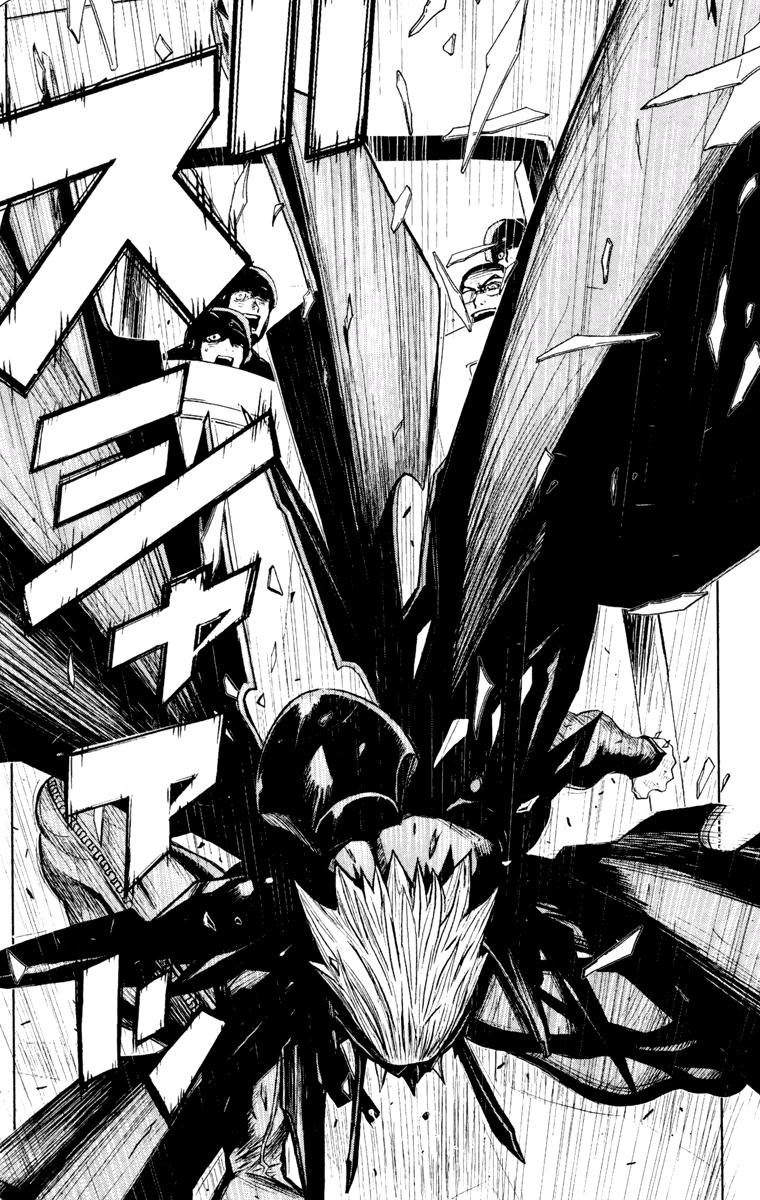 Halaman dari Akumetsu Chapter 53