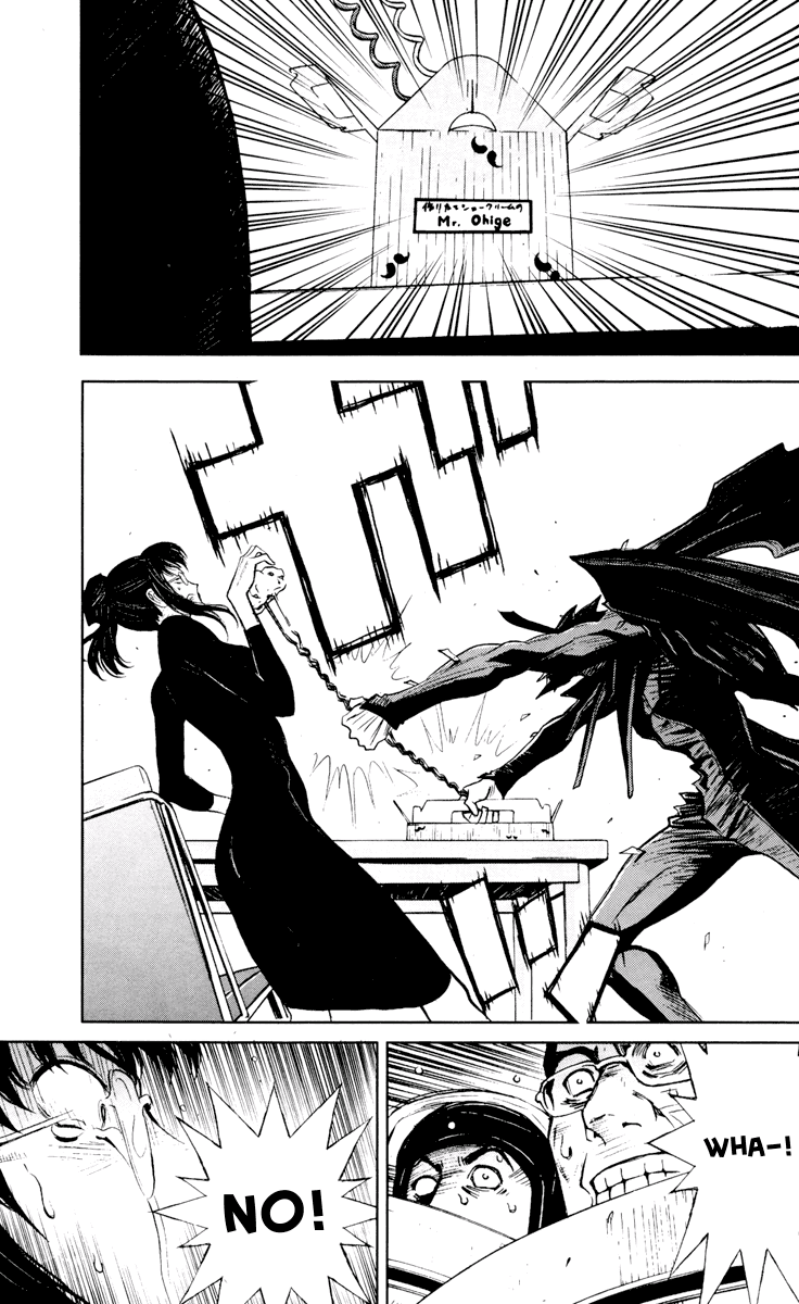 Halaman dari Akumetsu Chapter 53