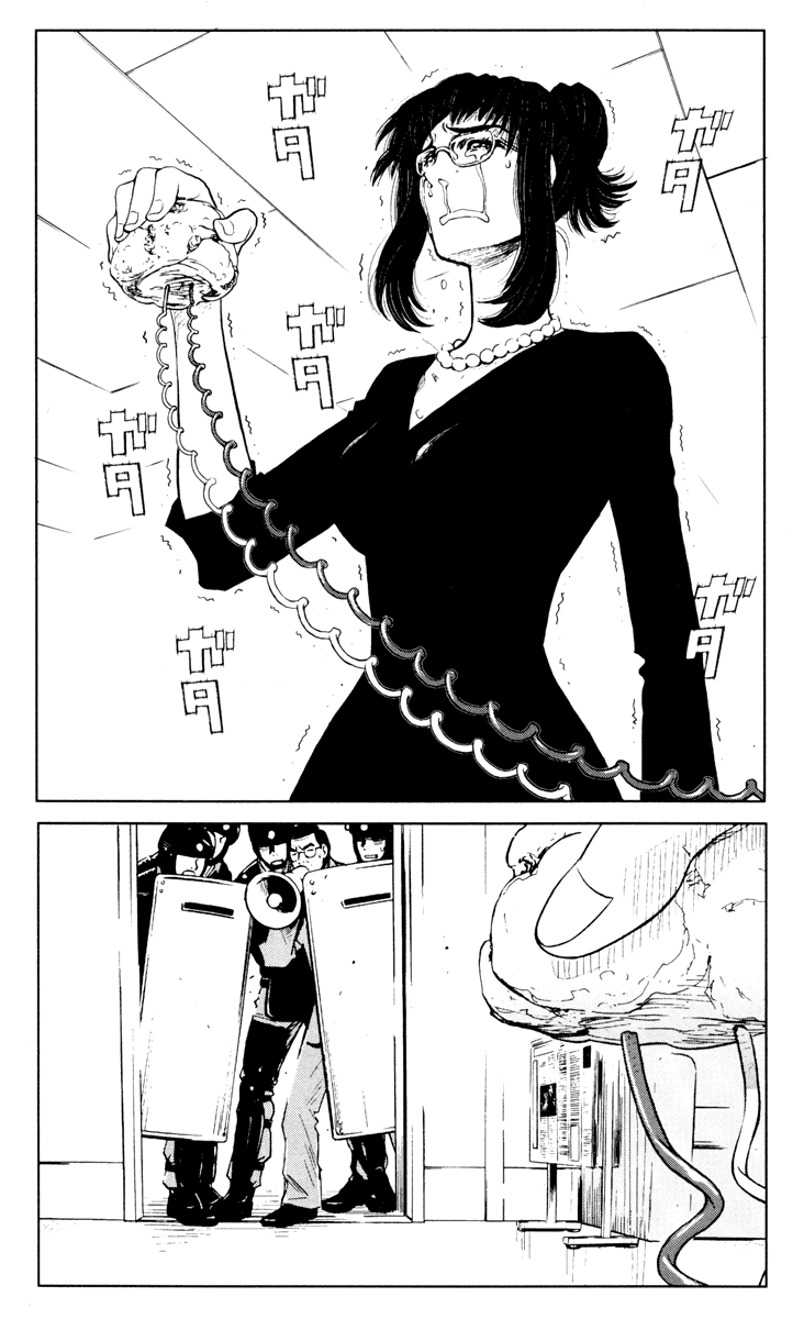 Halaman dari Akumetsu Chapter 53