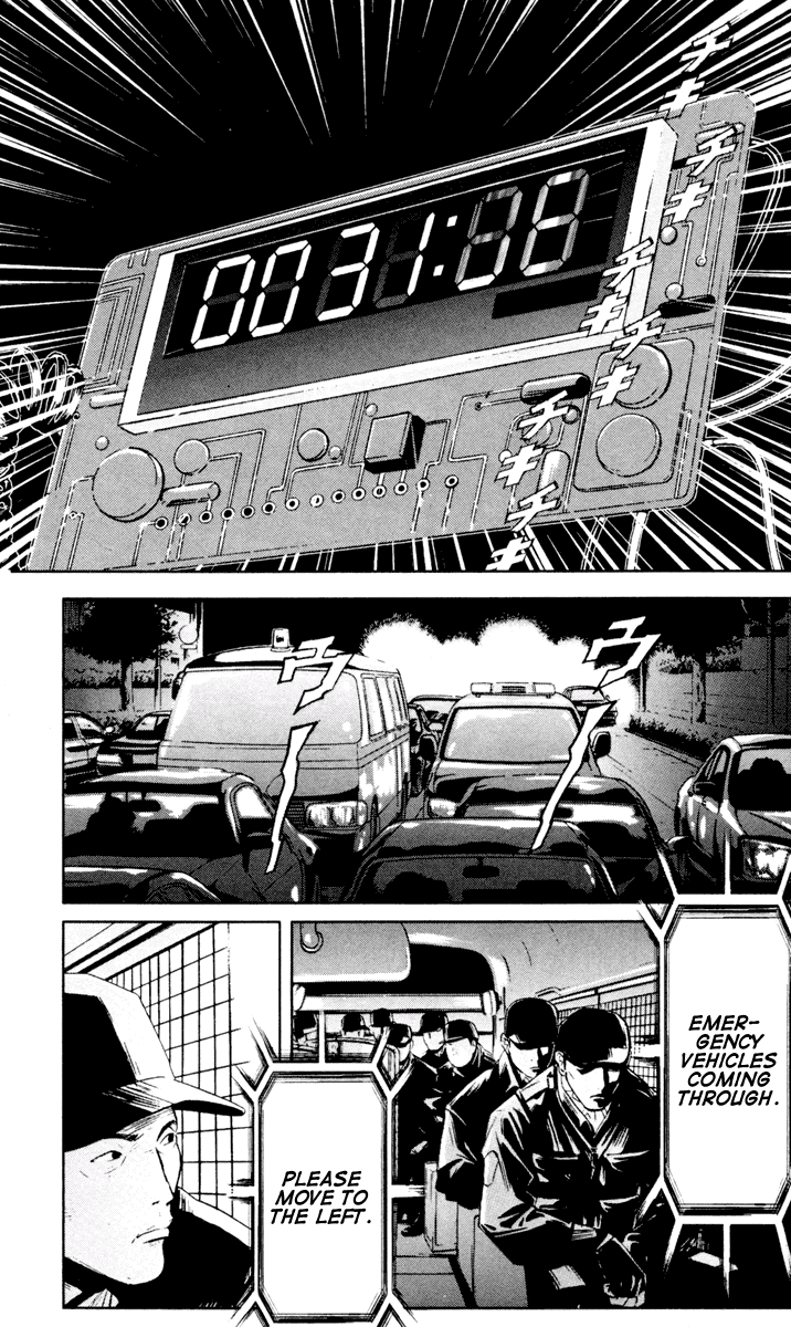 Halaman dari Akumetsu Chapter 53