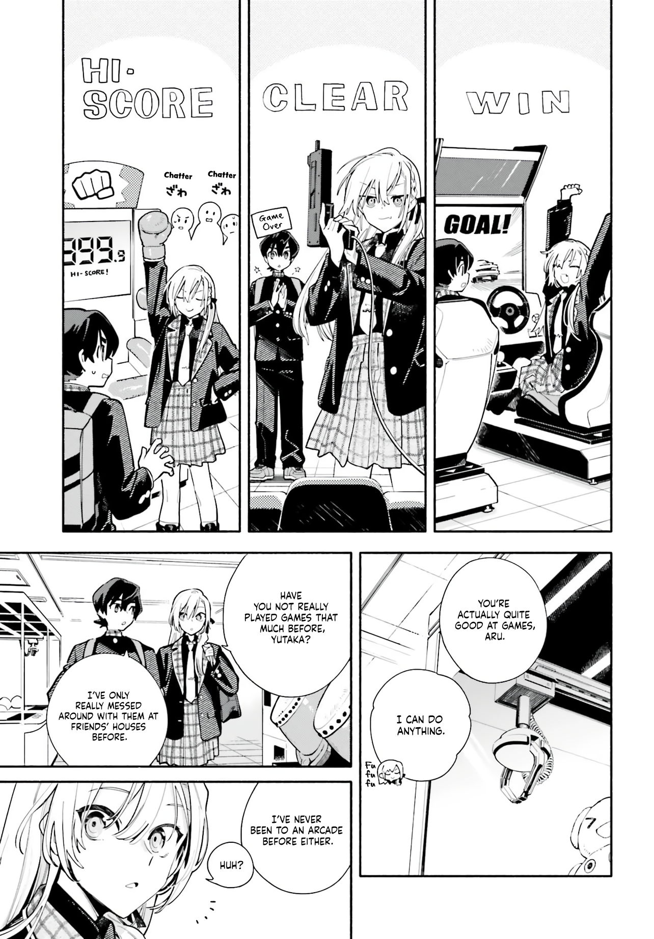 Kimi wa Shuumatsu Chapter 1 Page 16