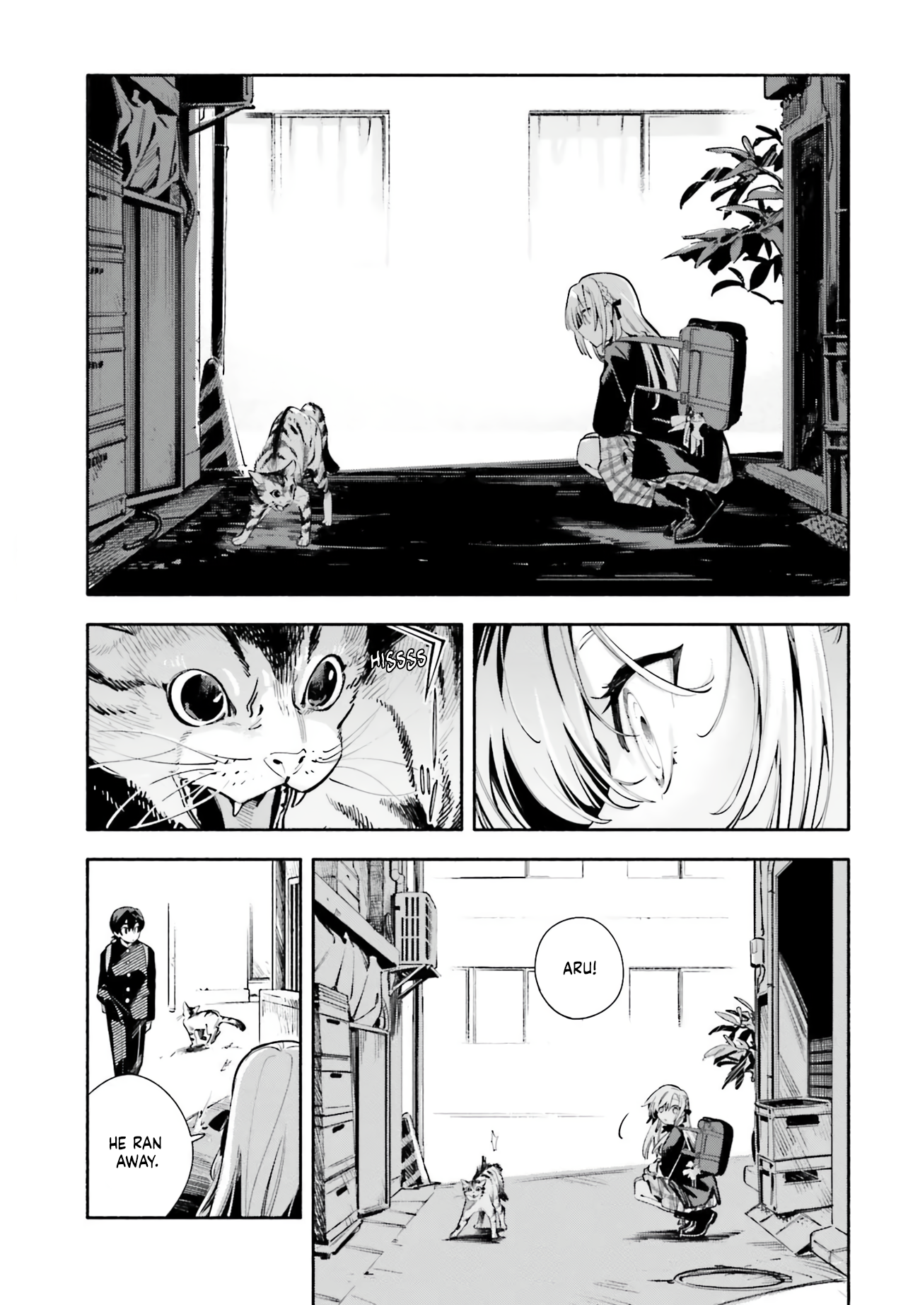 Kimi wa Shuumatsu Chapter 1 Page 20