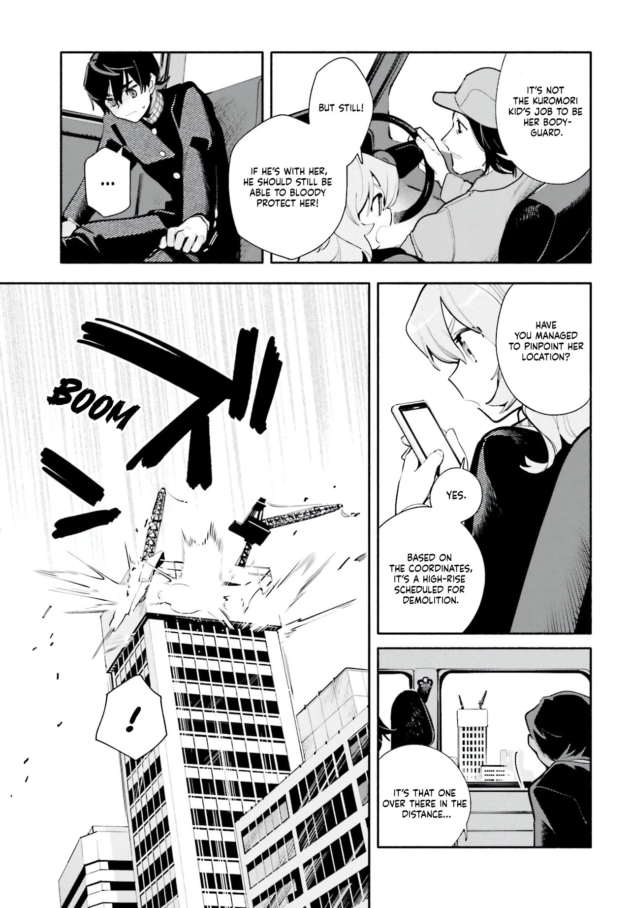 Kimi wa Shuumatsu Chapter 1 Page 34