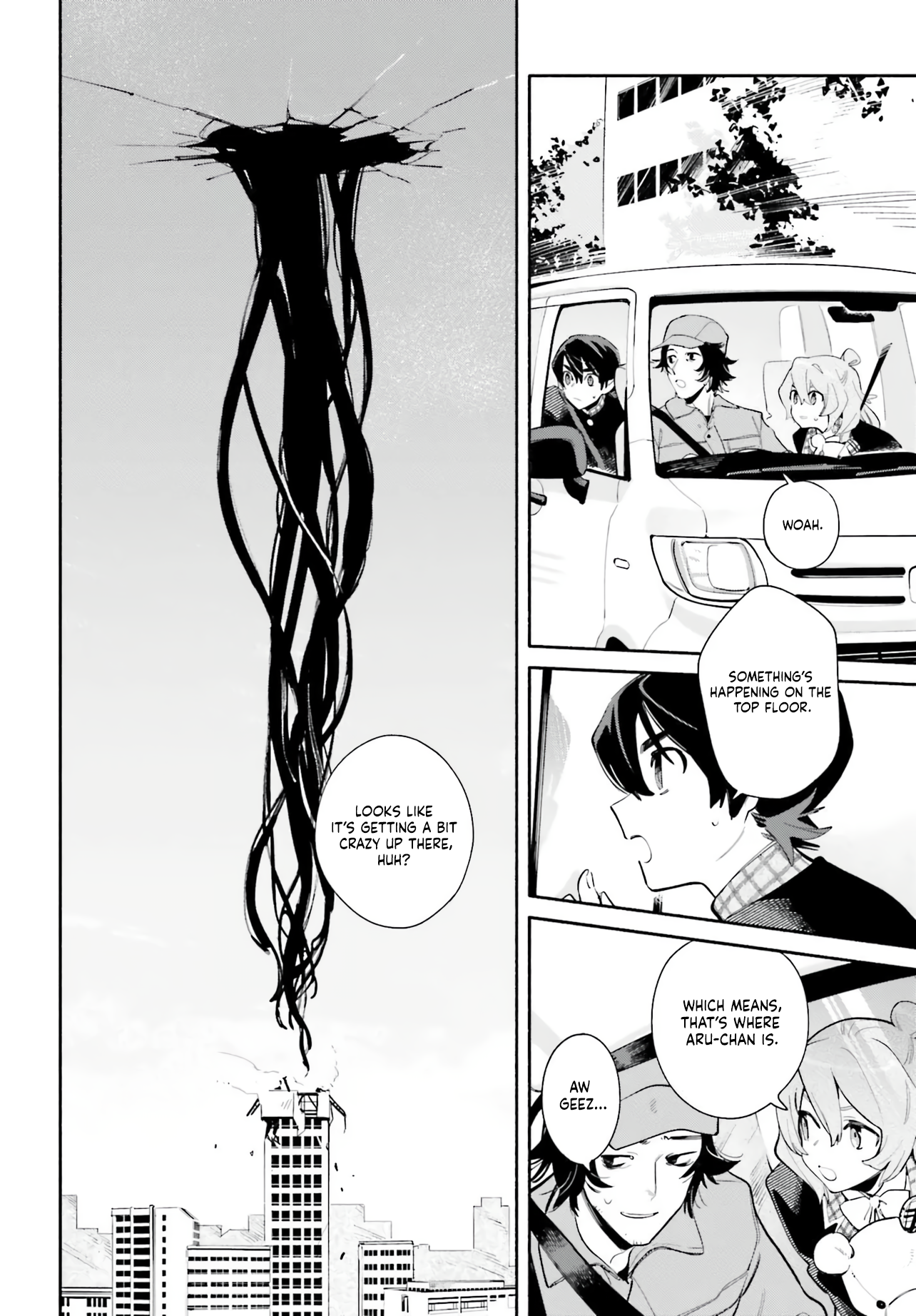 Kimi wa Shuumatsu Chapter 1 Page 35