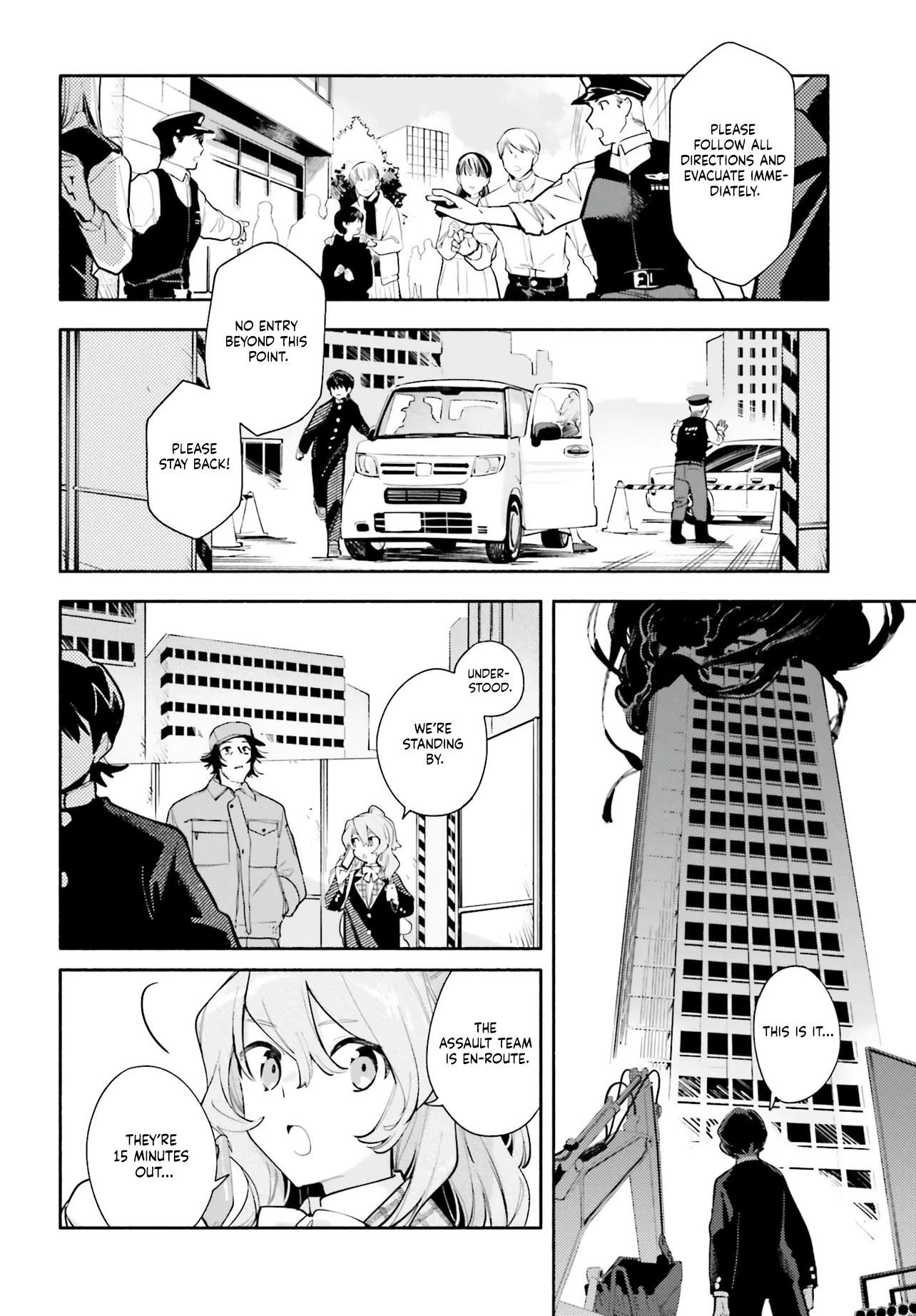 Kimi wa Shuumatsu Chapter 1 Page 37