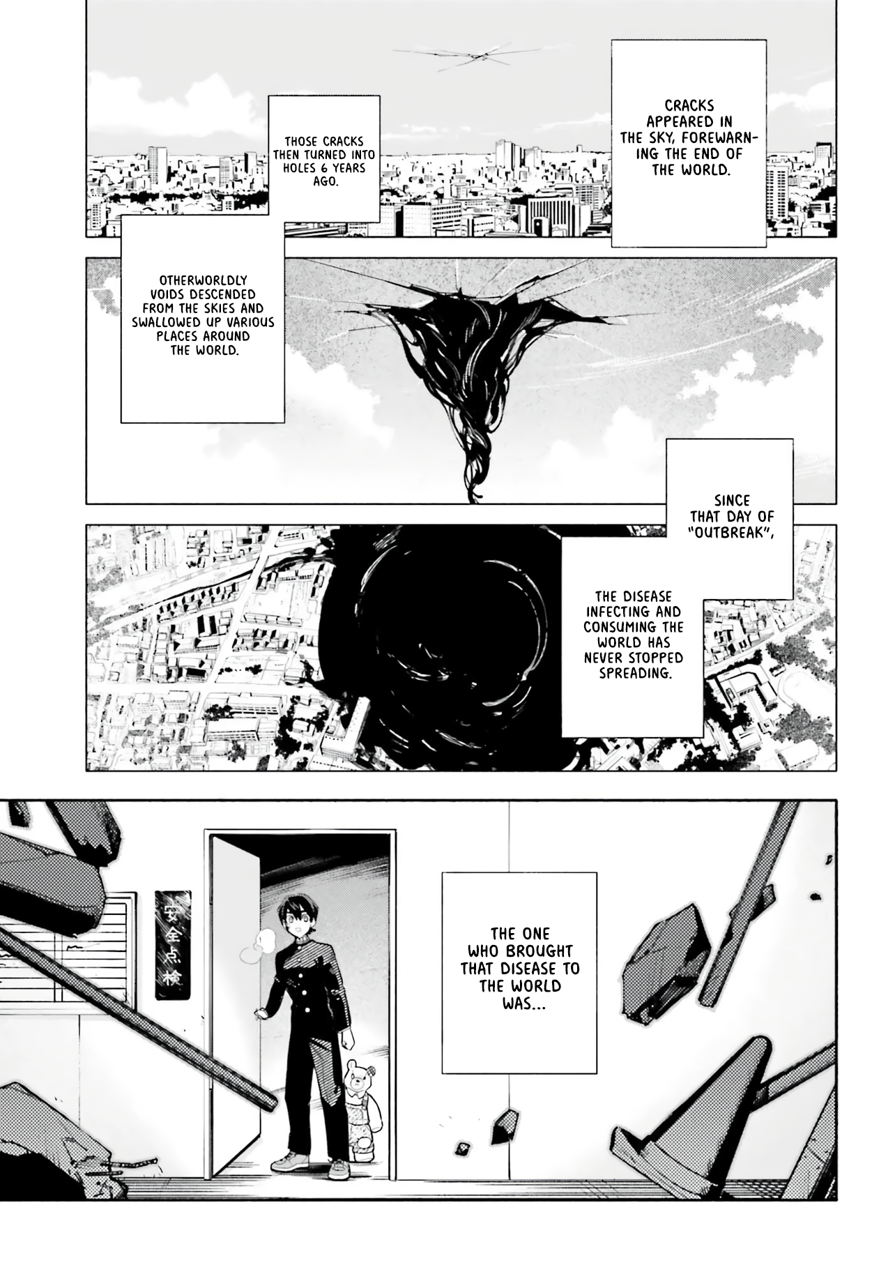 Kimi wa Shuumatsu Chapter 1 Page 48
