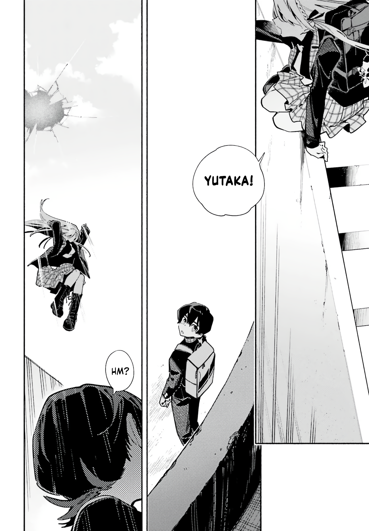 Kimi wa Shuumatsu Chapter 1 Page 5