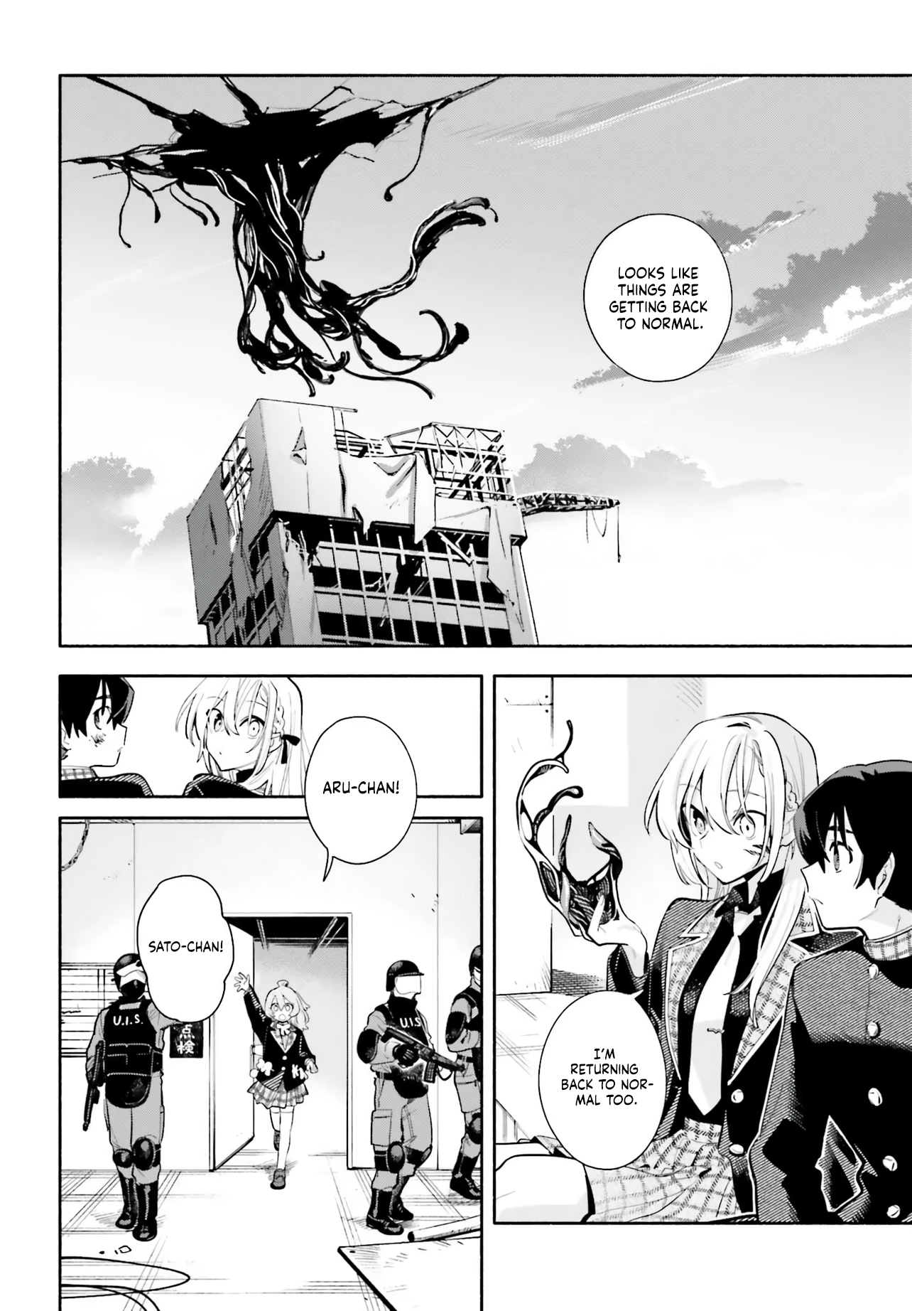 Kimi wa Shuumatsu Chapter 1 Page 58