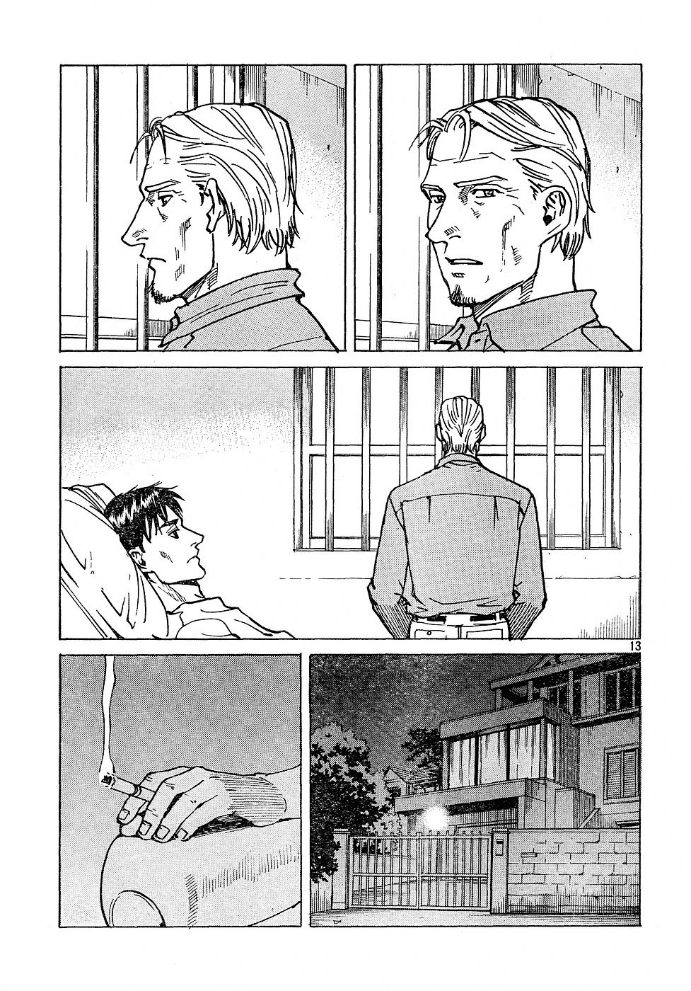 Halaman dari Eden: It's an Endless World! Chapter 111