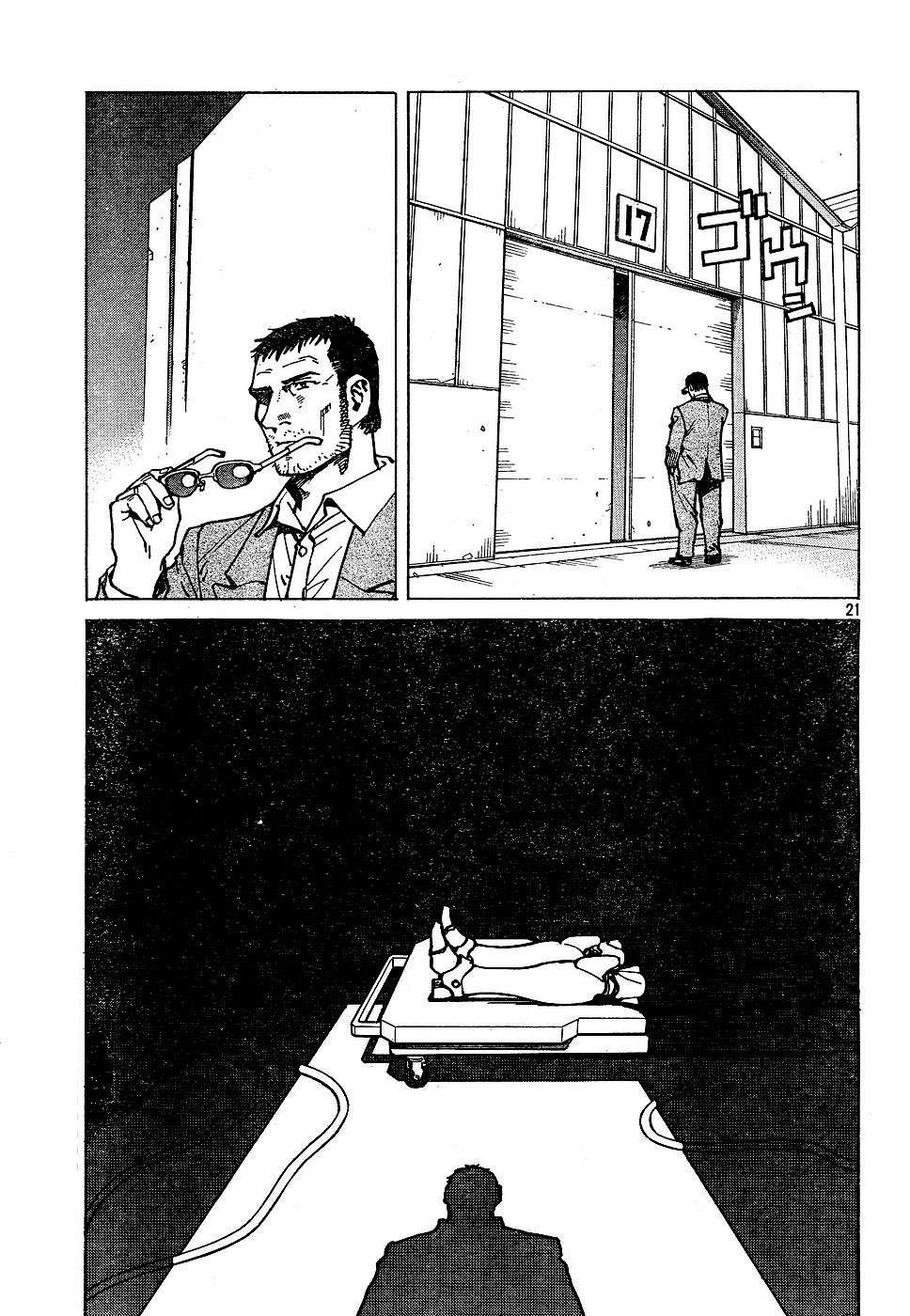 Halaman dari Eden: It's an Endless World! Chapter 111