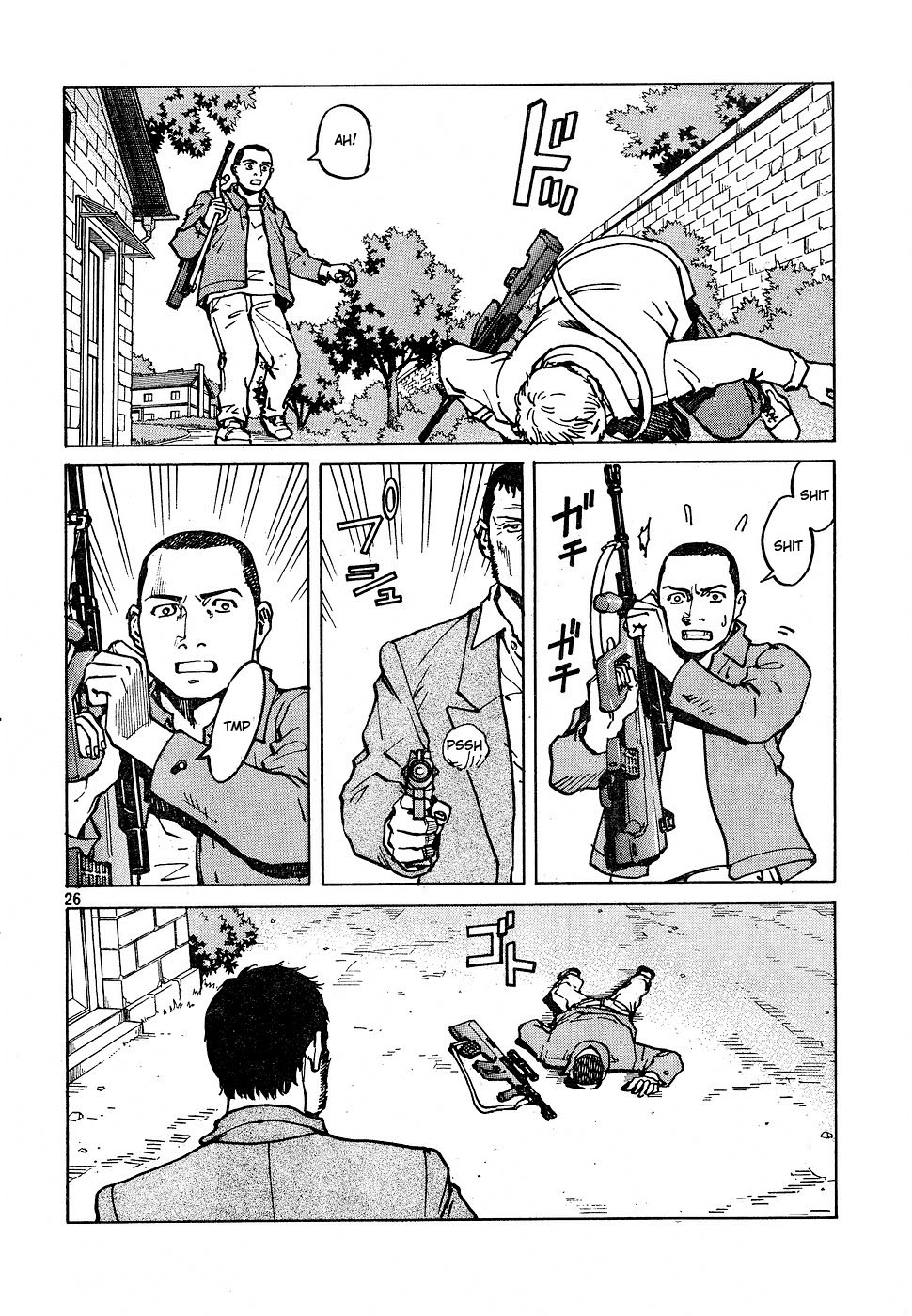 Halaman dari Eden: It's an Endless World! Chapter 111