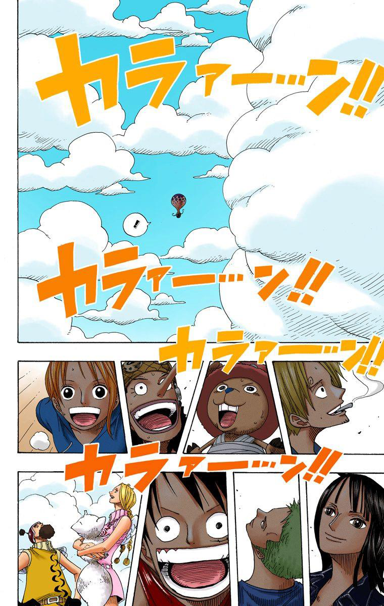 Halaman dari One Piece (Official Colored) Chapter 302