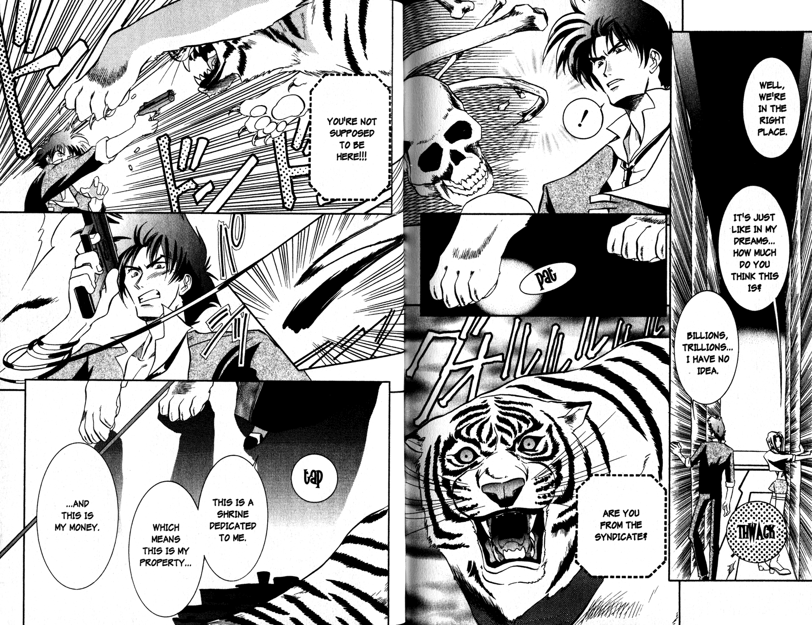 Halaman dari Cowboy Bebop Shooting Star Chapter 10