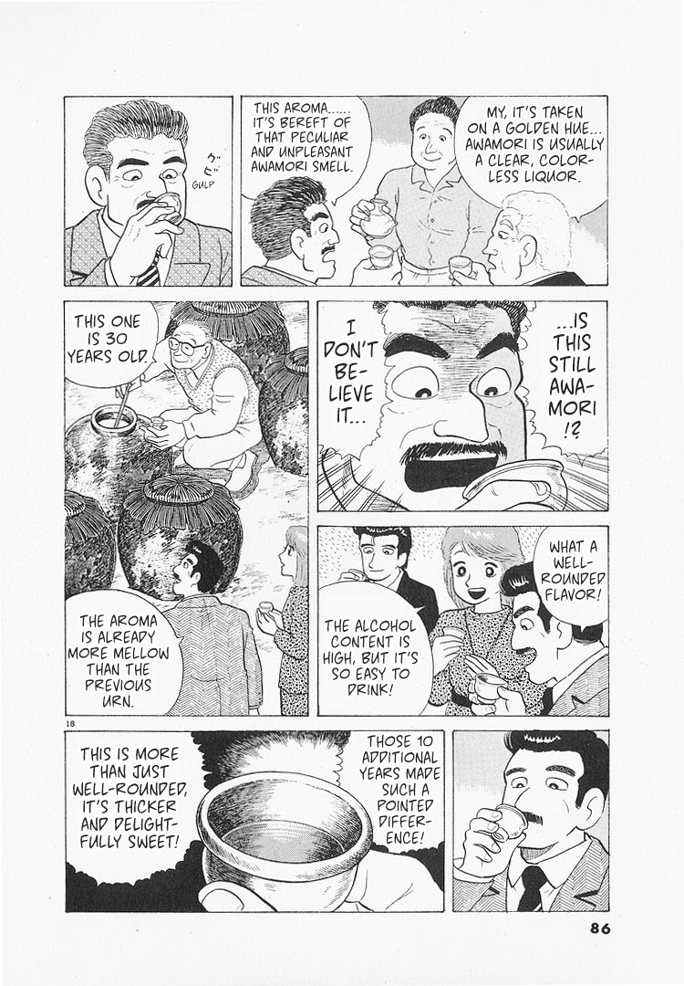 Halaman dari Oishinbo Chapter 85