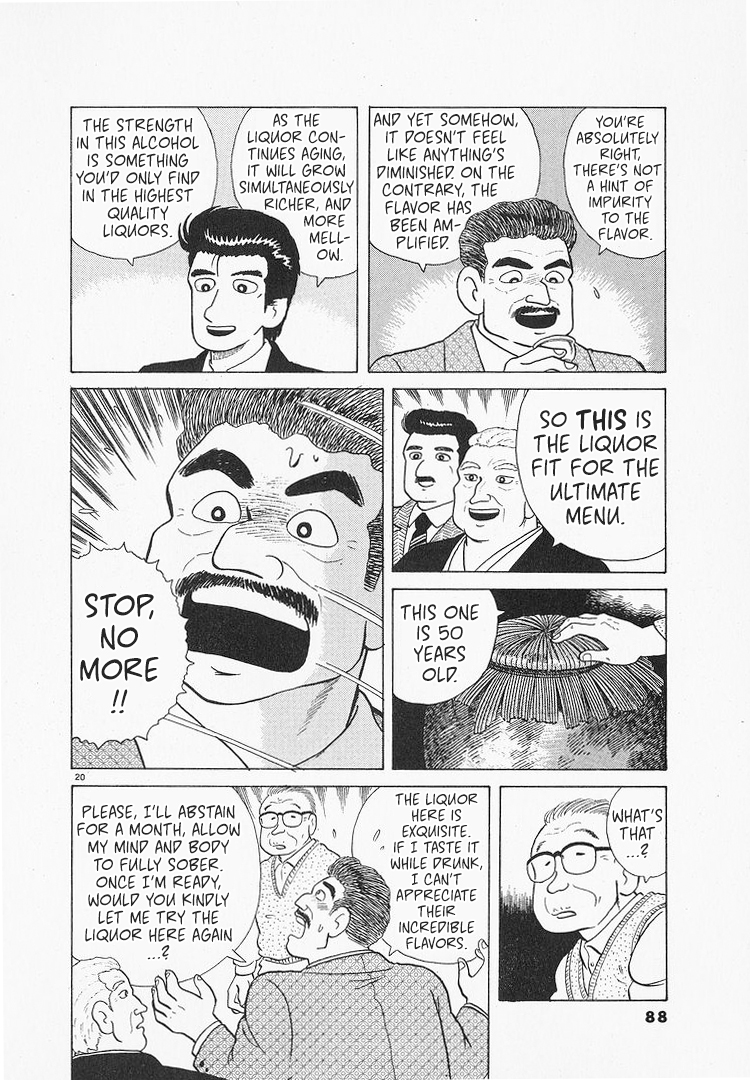 Halaman dari Oishinbo Chapter 85