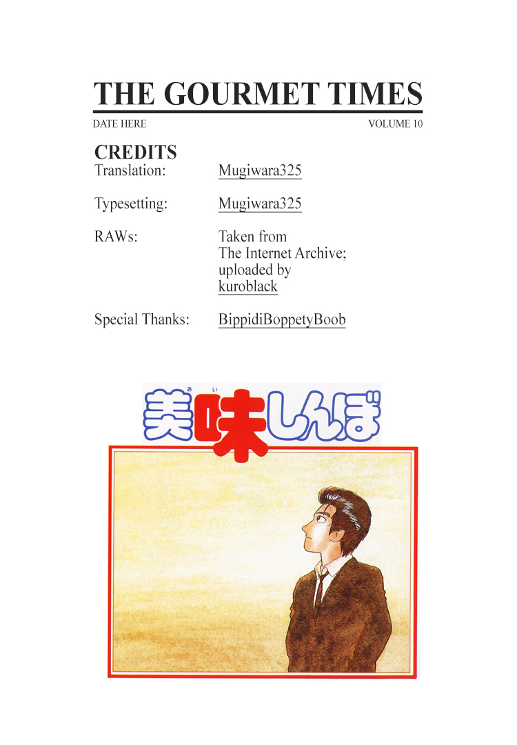 Halaman dari Oishinbo Chapter 85