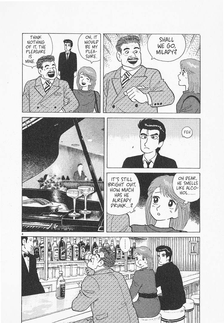 Halaman dari Oishinbo Chapter 85