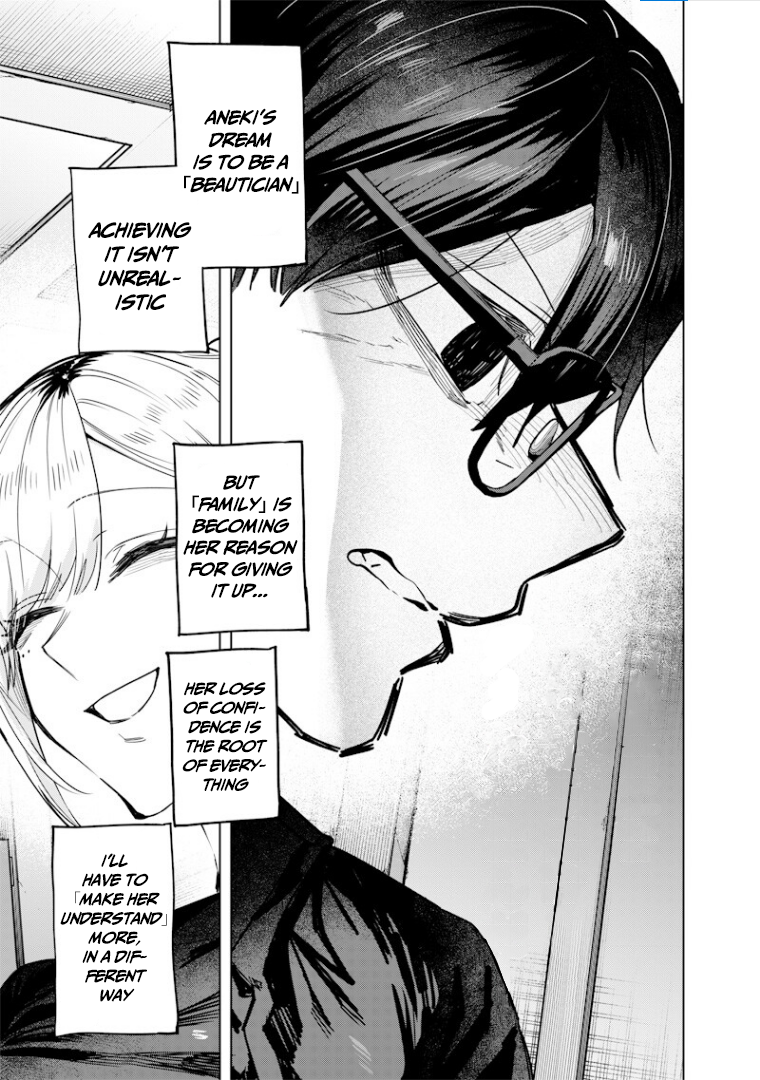 Halaman dari Namaiki na Gal Ane wo Wakaraseru Hanashi Chapter 56