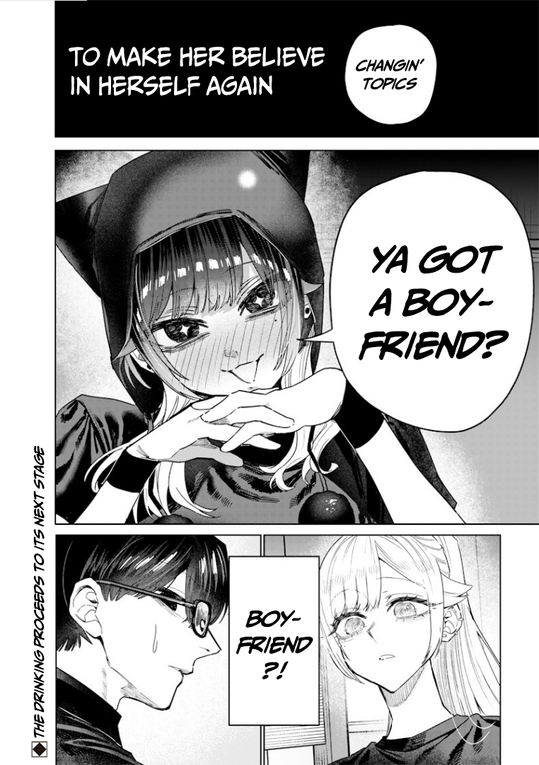 Halaman dari Namaiki na Gal Ane wo Wakaraseru Hanashi Chapter 56