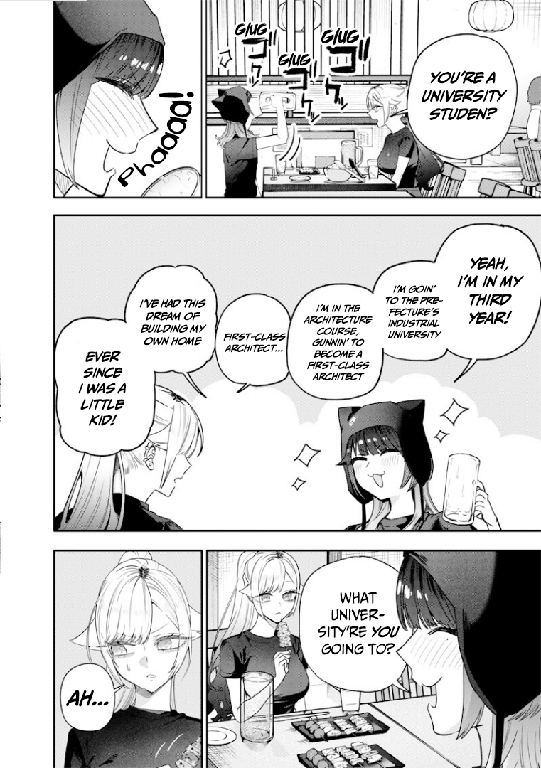 Halaman dari Namaiki na Gal Ane wo Wakaraseru Hanashi Chapter 56