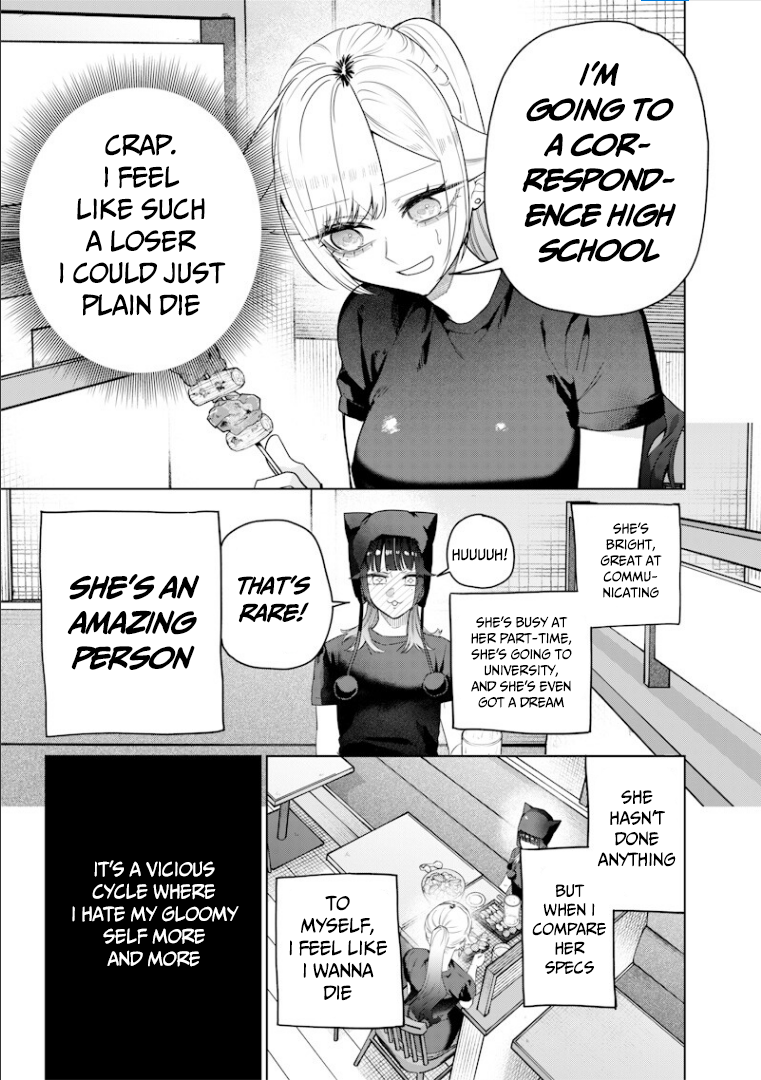 Halaman dari Namaiki na Gal Ane wo Wakaraseru Hanashi Chapter 56