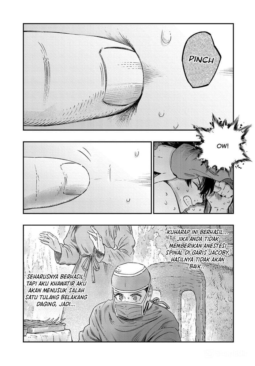 Koudo ni Hattatsu shita Igaku wa Mahou to Kubetsu ga Tsukanai Chapter 17 - halaman 14