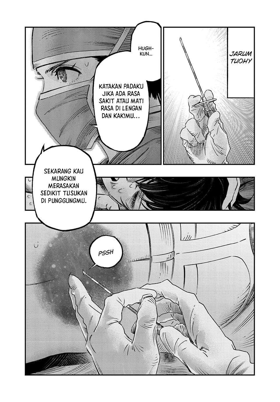 Koudo ni Hattatsu shita Igaku wa Mahou to Kubetsu ga Tsukanai Chapter 17 - halaman 17