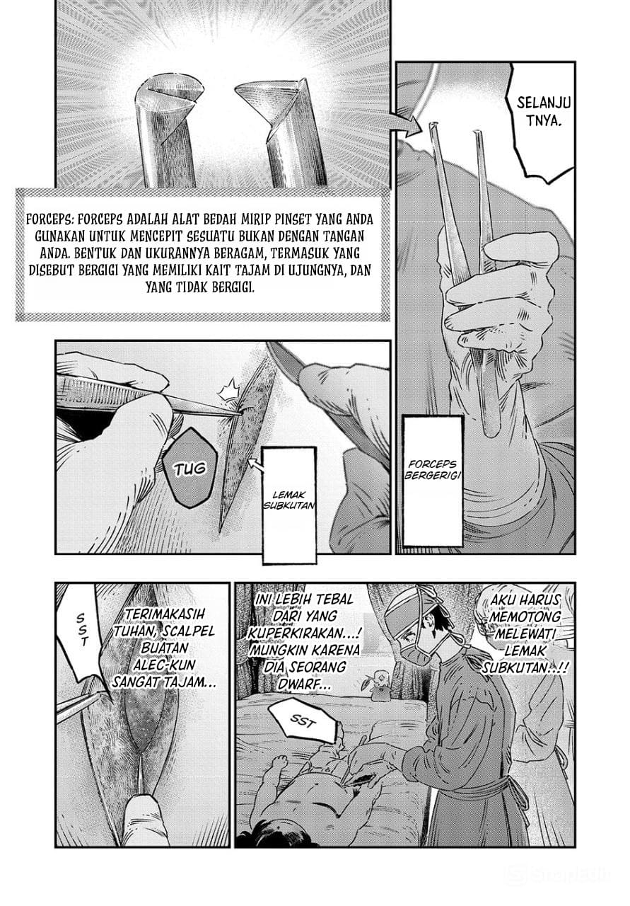 Koudo ni Hattatsu shita Igaku wa Mahou to Kubetsu ga Tsukanai Chapter 17 - halaman 29
