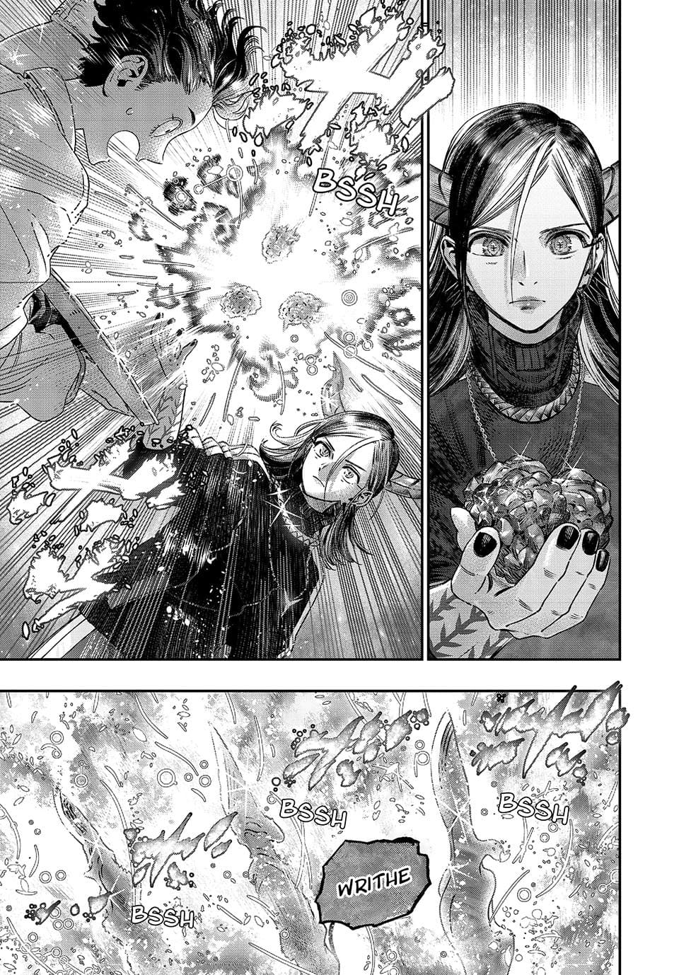 Koudo ni Hattatsu shita Igaku wa Mahou to Kubetsu ga Tsukanai Chapter 17 - halaman 7
