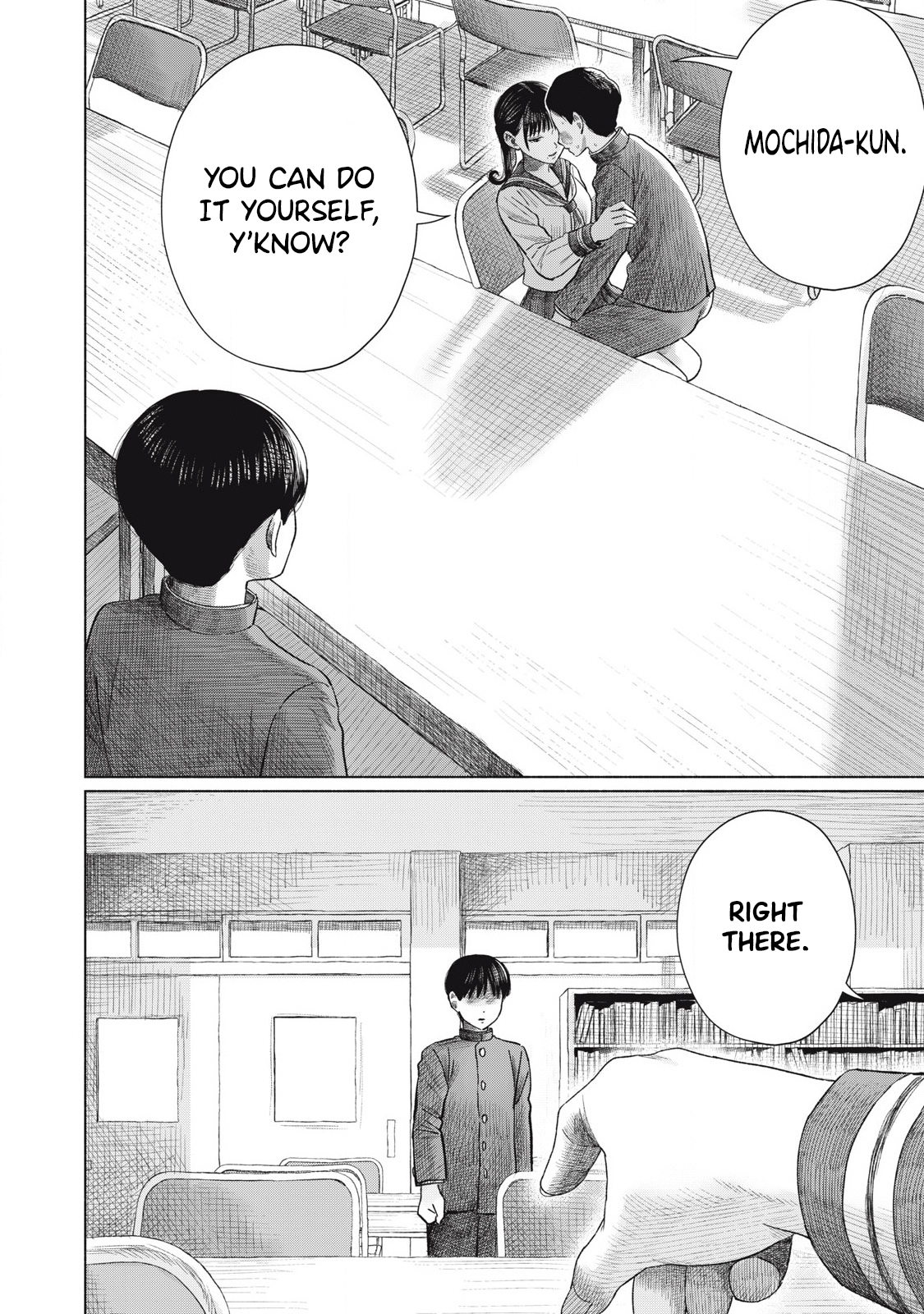 Minna no Kiss Club Chapter 11 Page 10