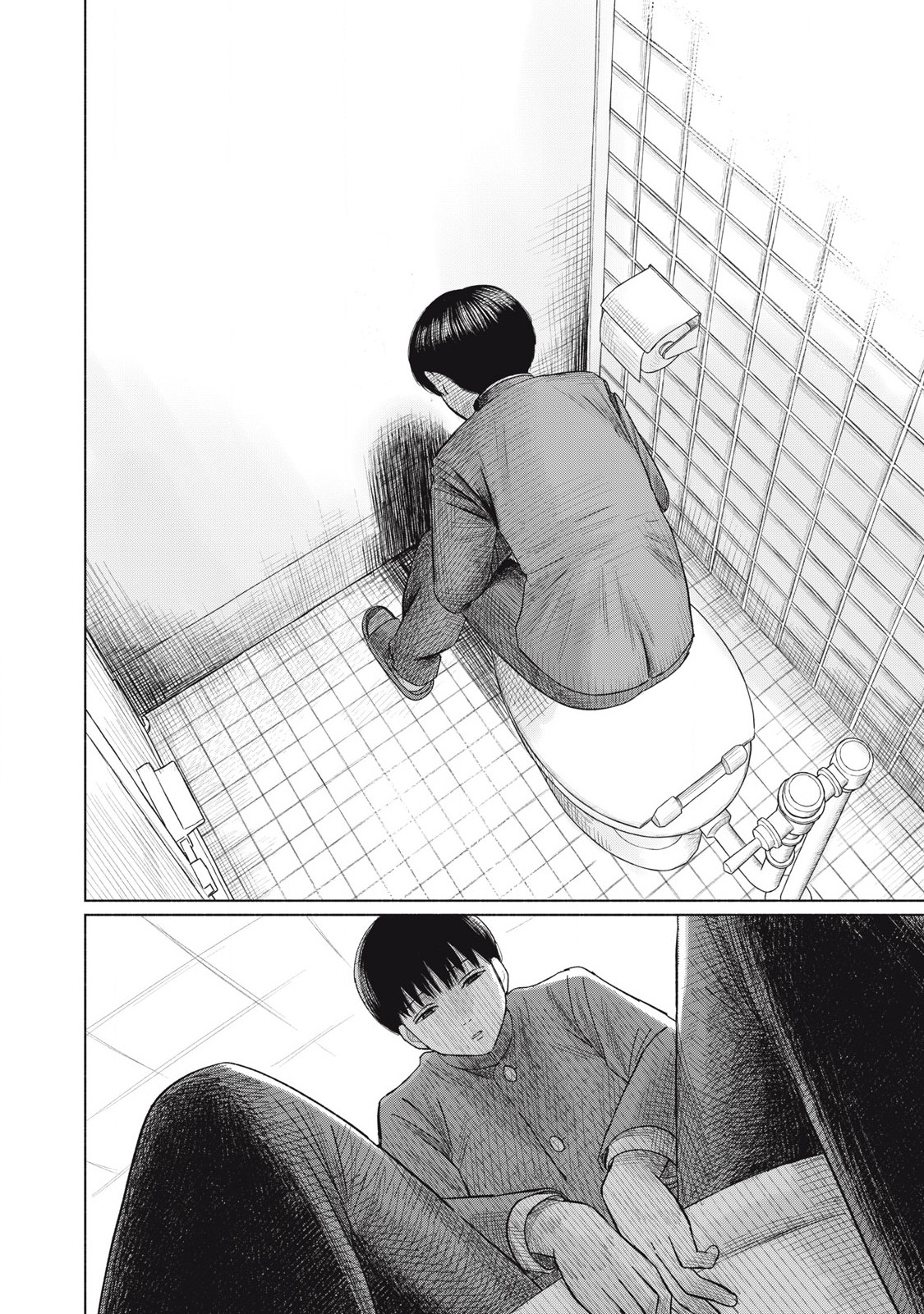 Minna no Kiss Club Chapter 11 Page 14