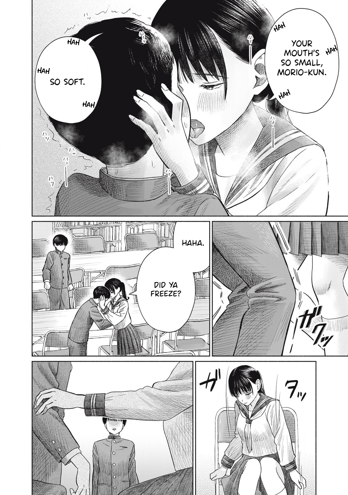Minna no Kiss Club Chapter 11 Page 2
