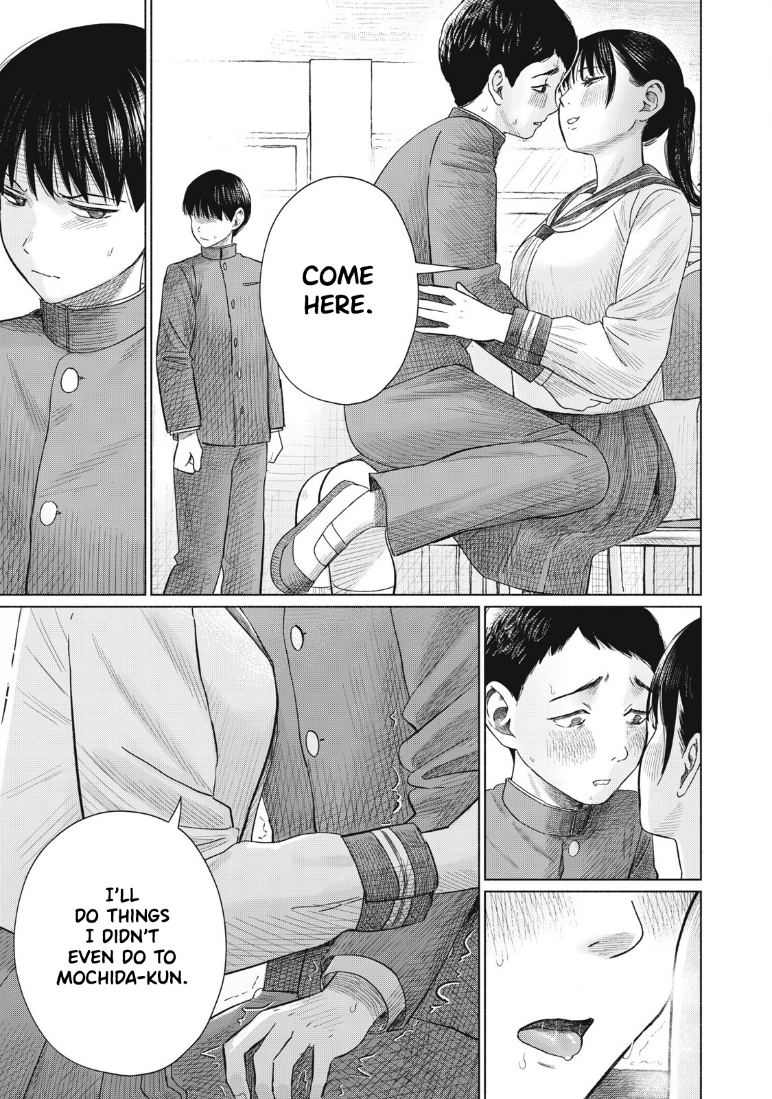 Minna no Kiss Club Chapter 11 Page 3