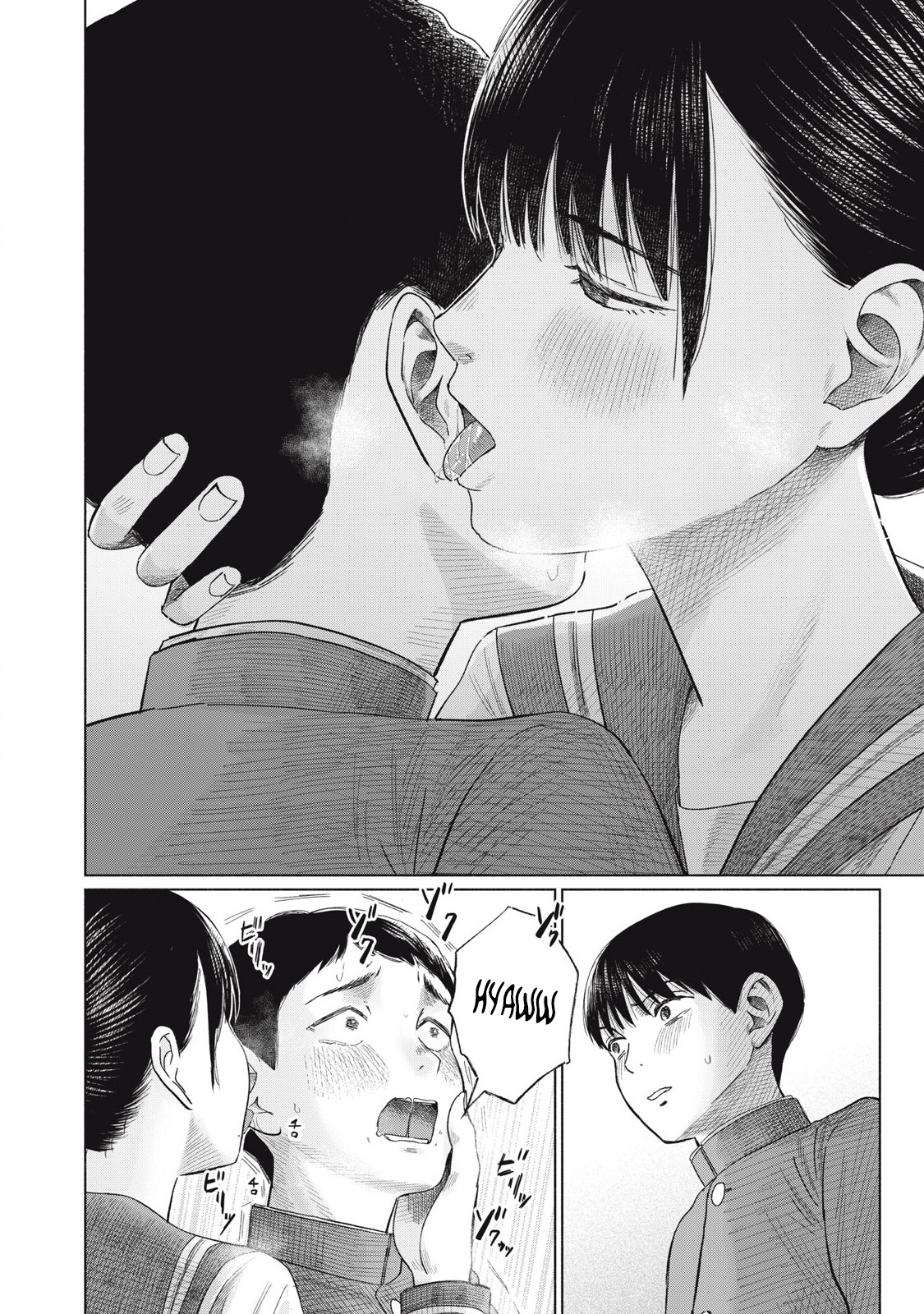 Minna no Kiss Club Chapter 11 Page 4