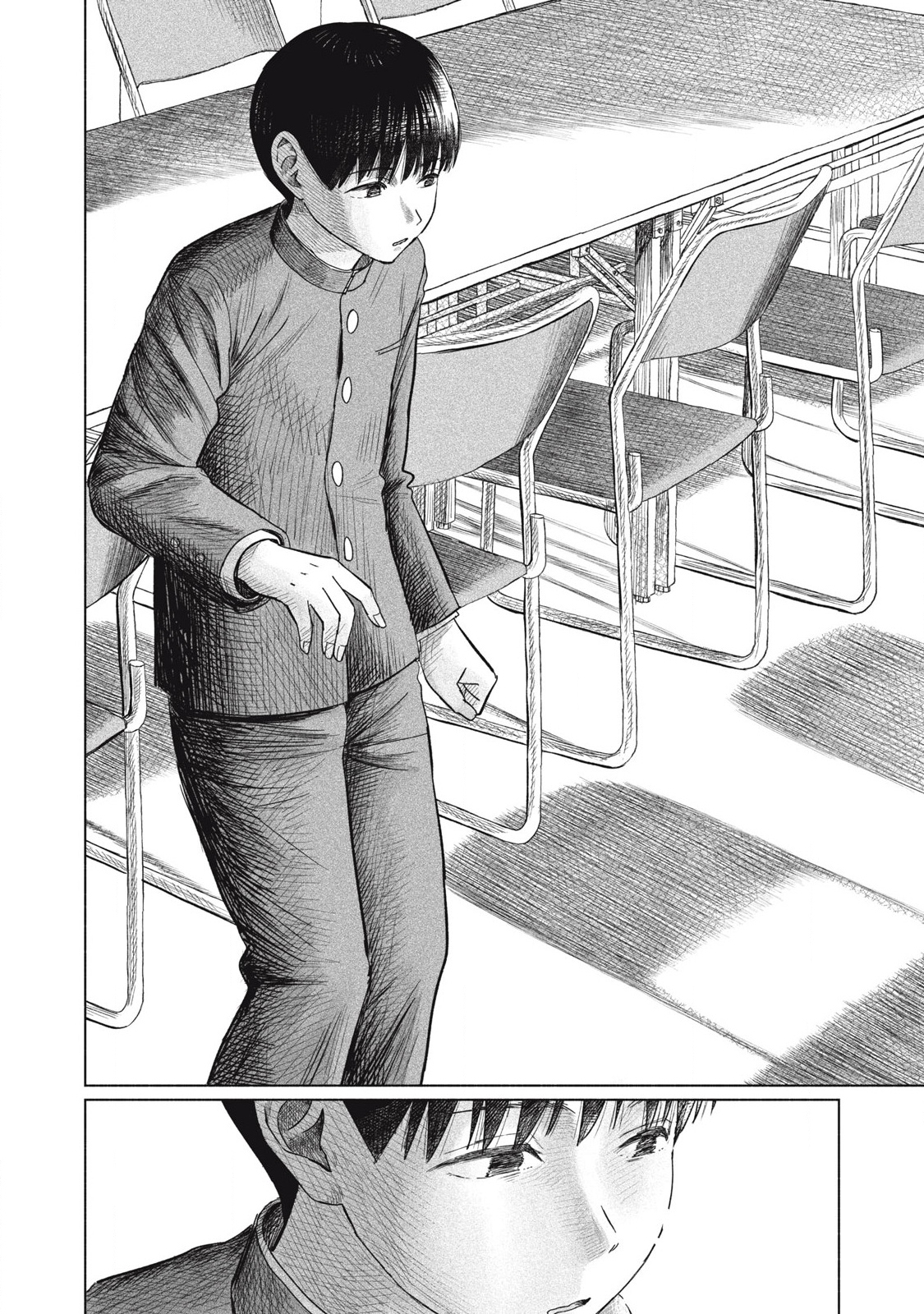Minna no Kiss Club Chapter 11 Page 6
