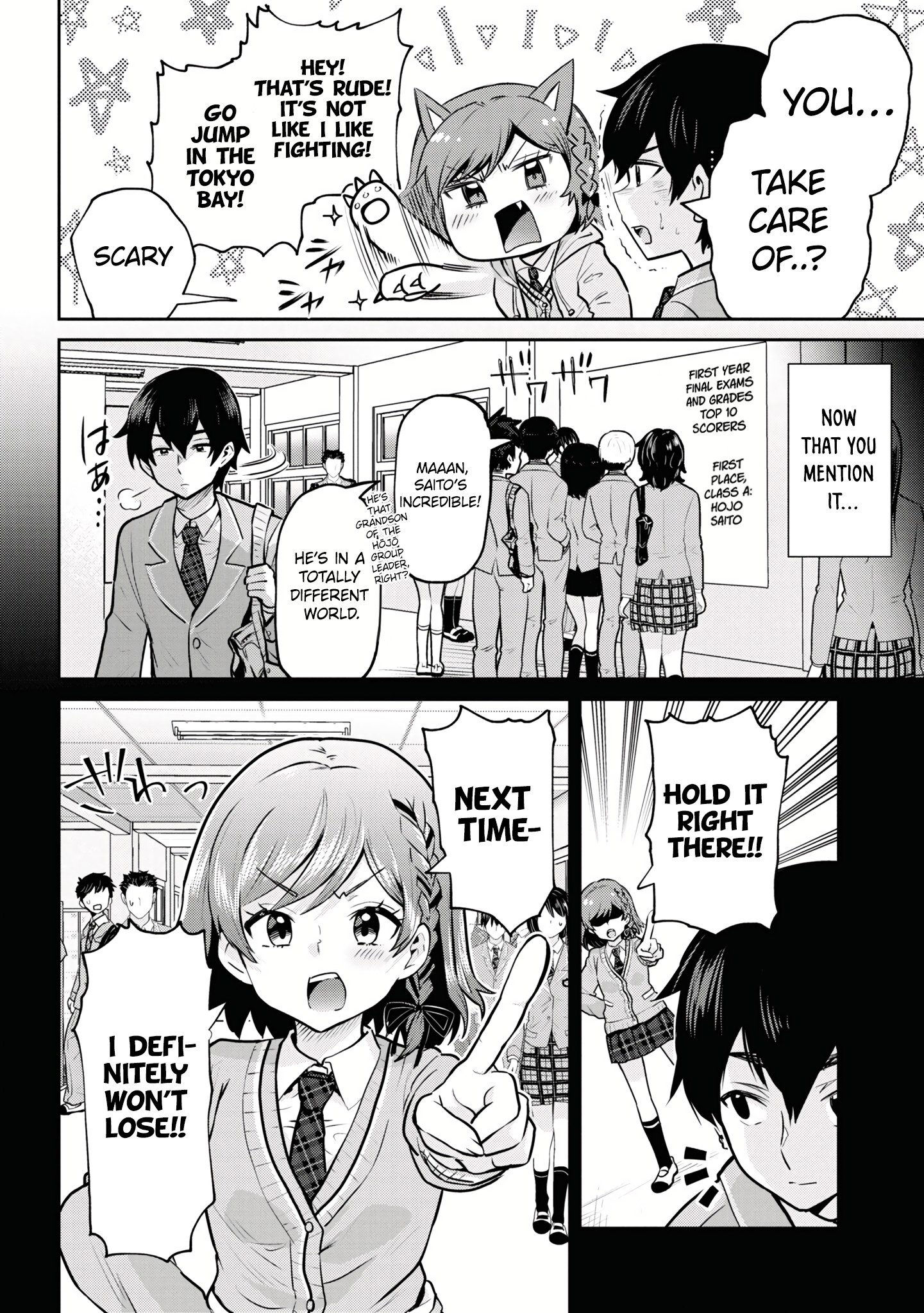 Page 19