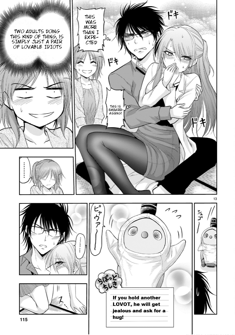 14