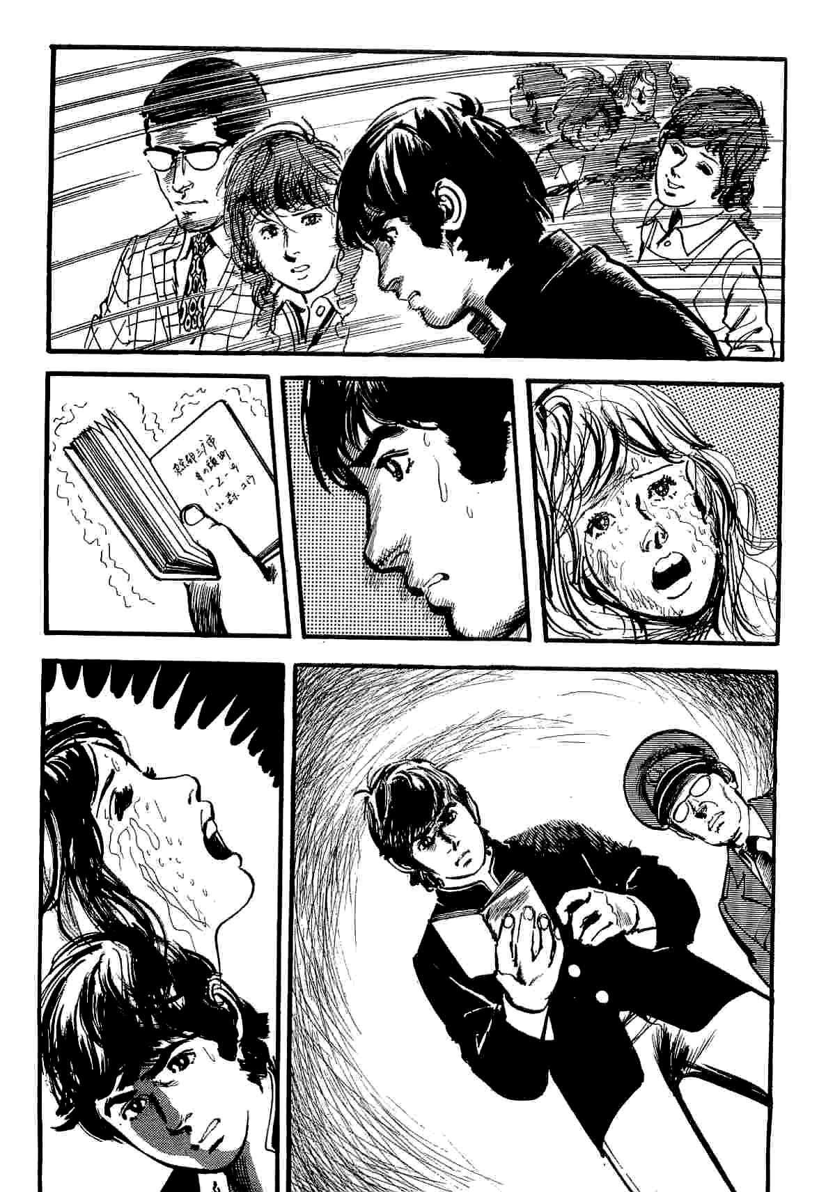 32