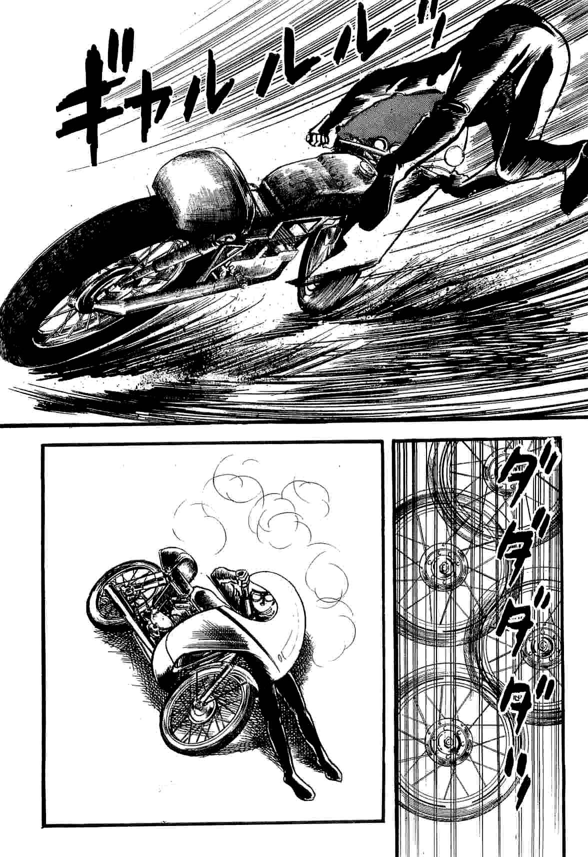 43
