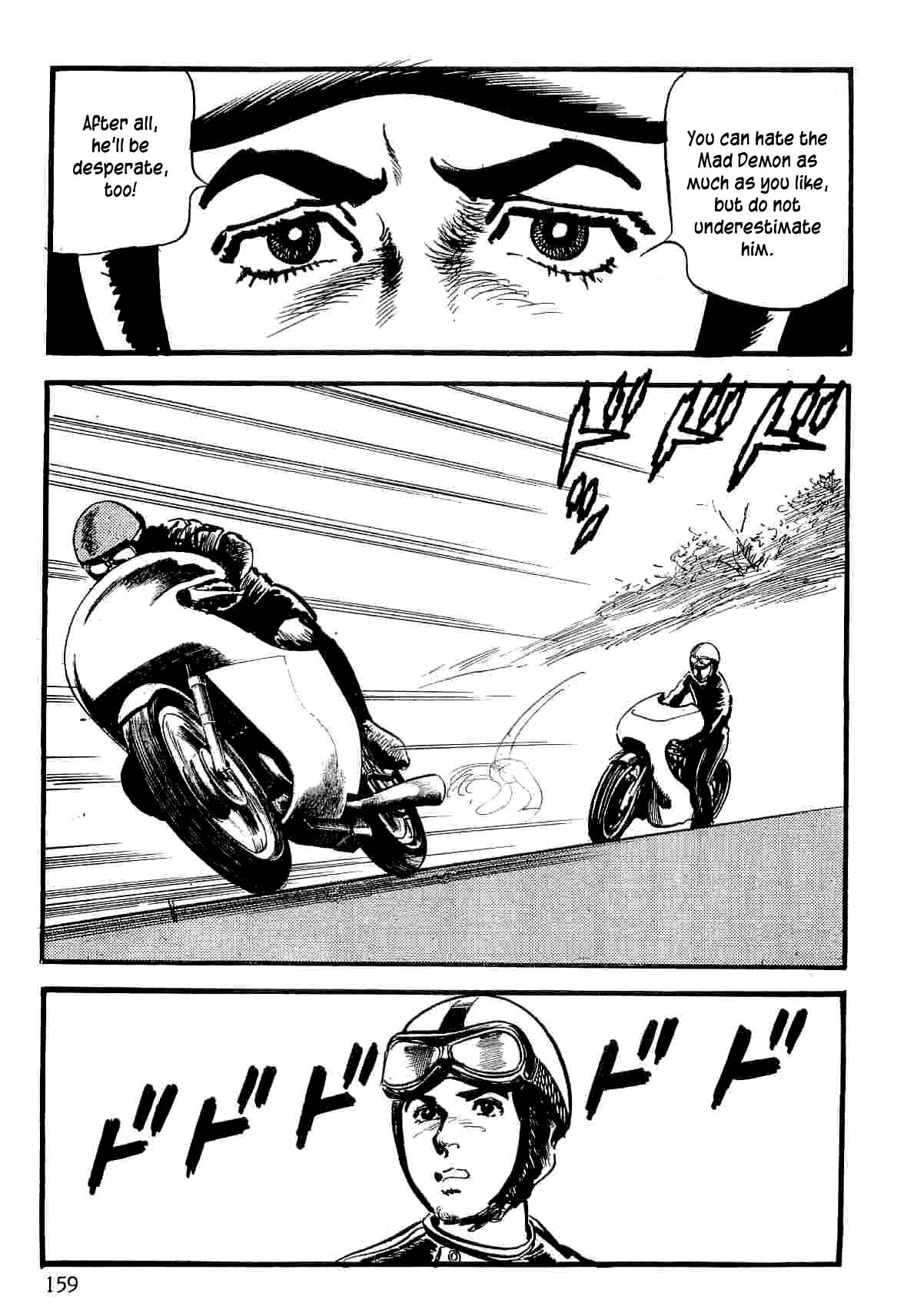 60